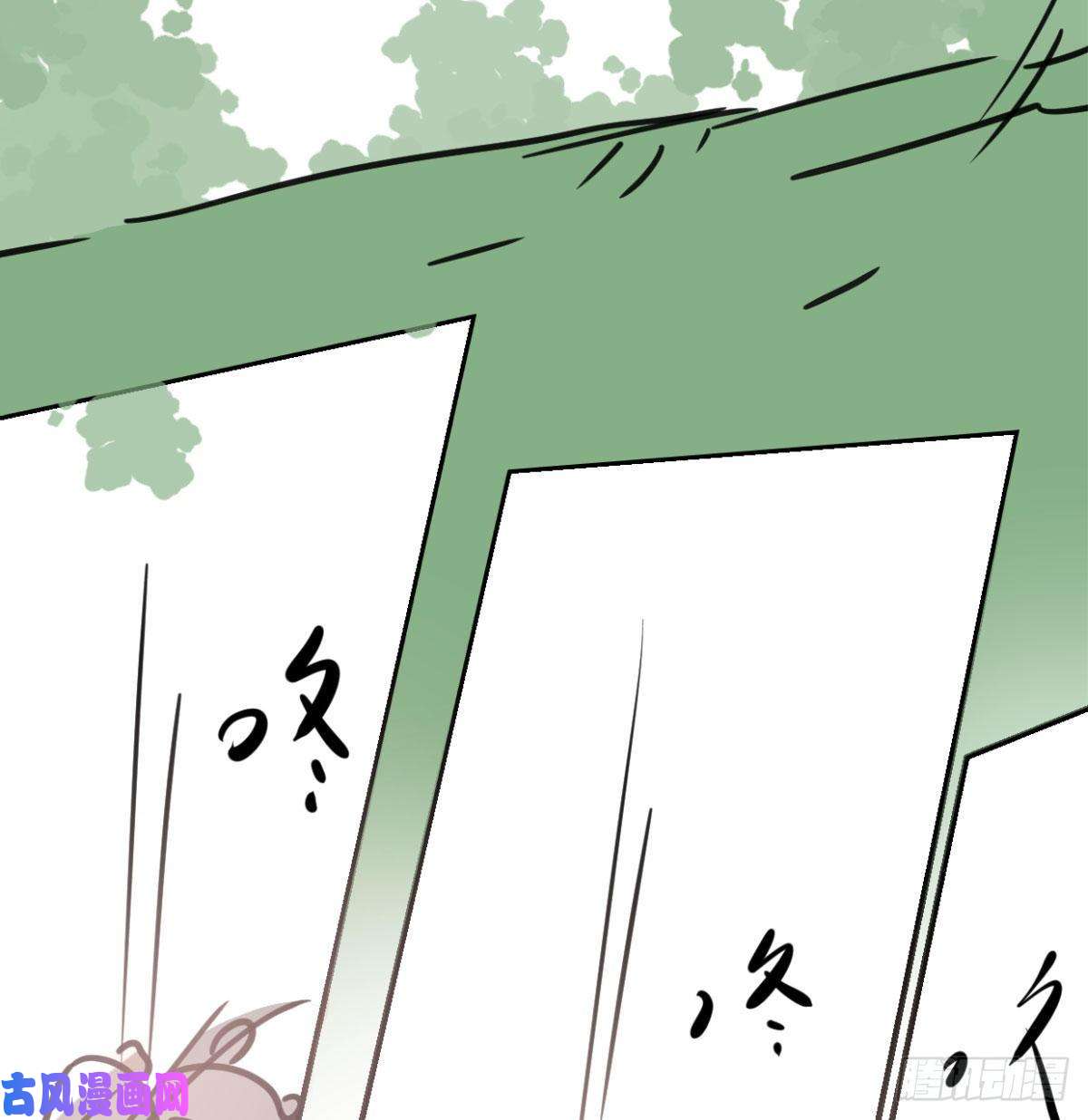 敖敖待捕第153话 勇敢敖敖