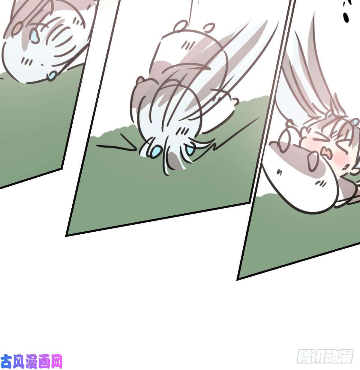 敖敖待捕第153话 勇敢敖敖