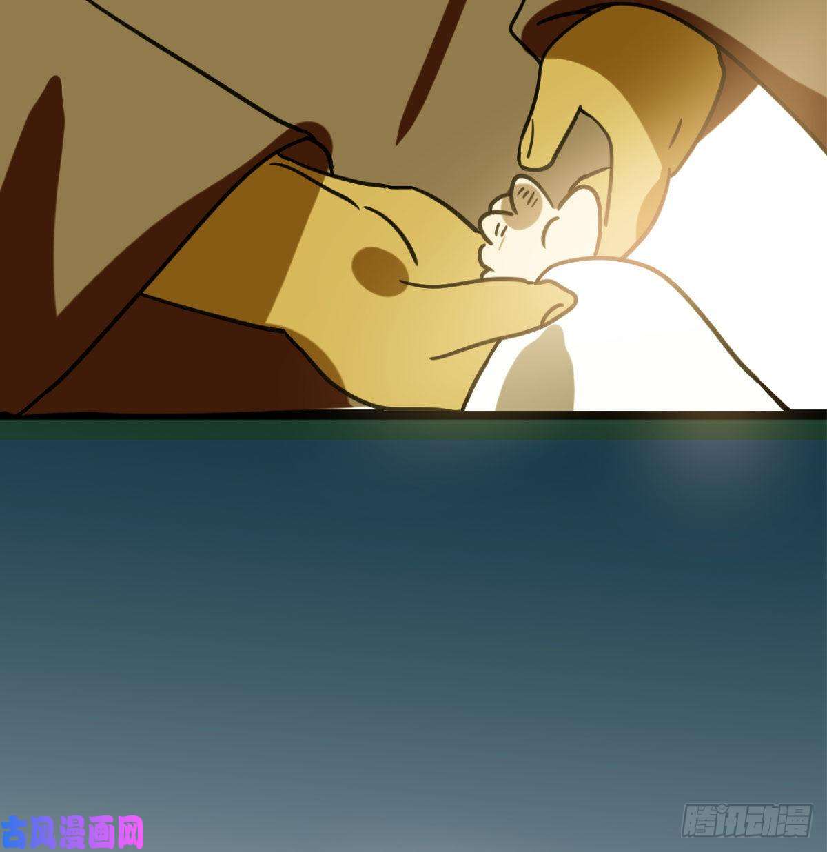 敖敖待捕第153话 勇敢敖敖