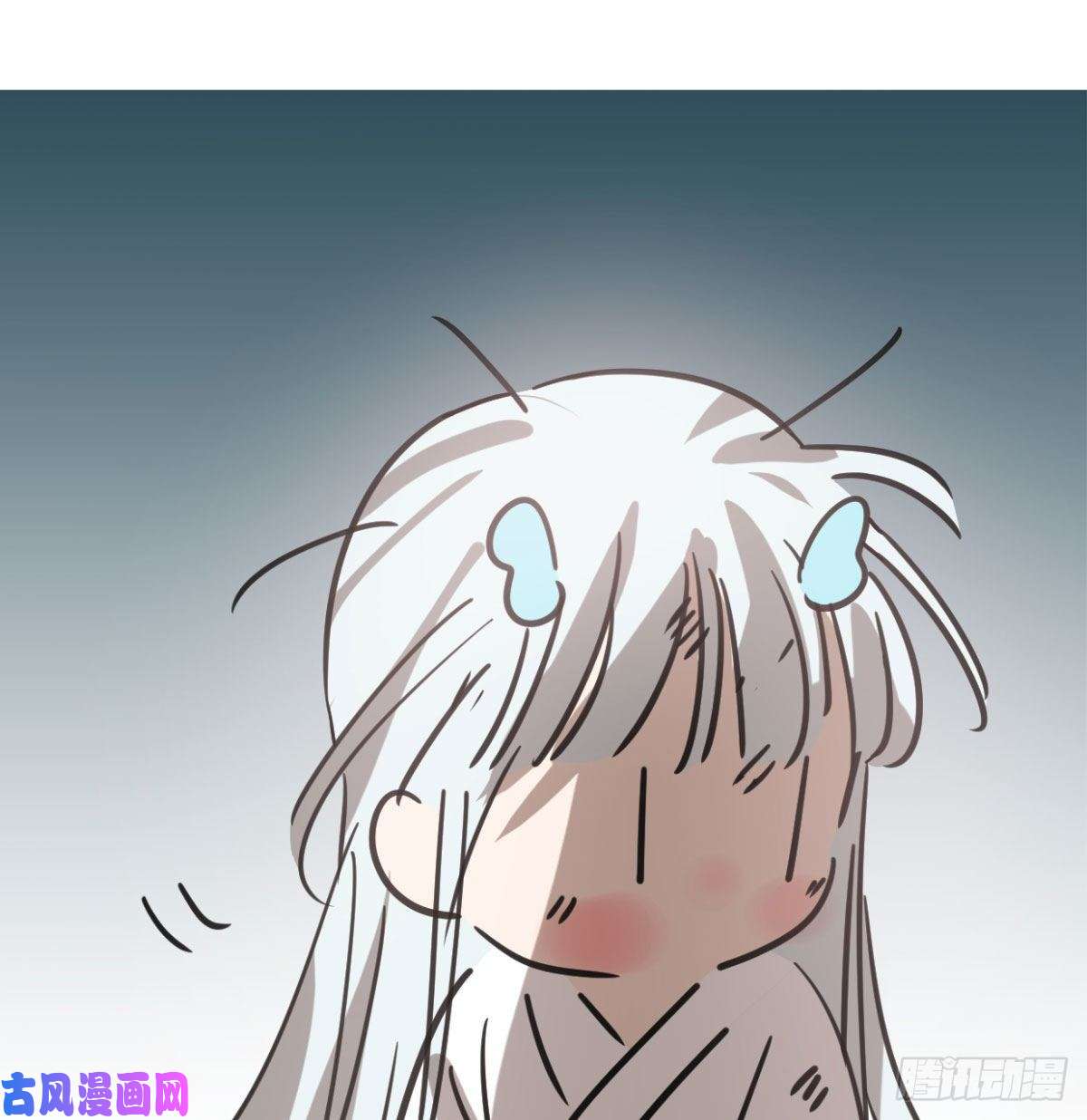 敖敖待捕第153话 勇敢敖敖