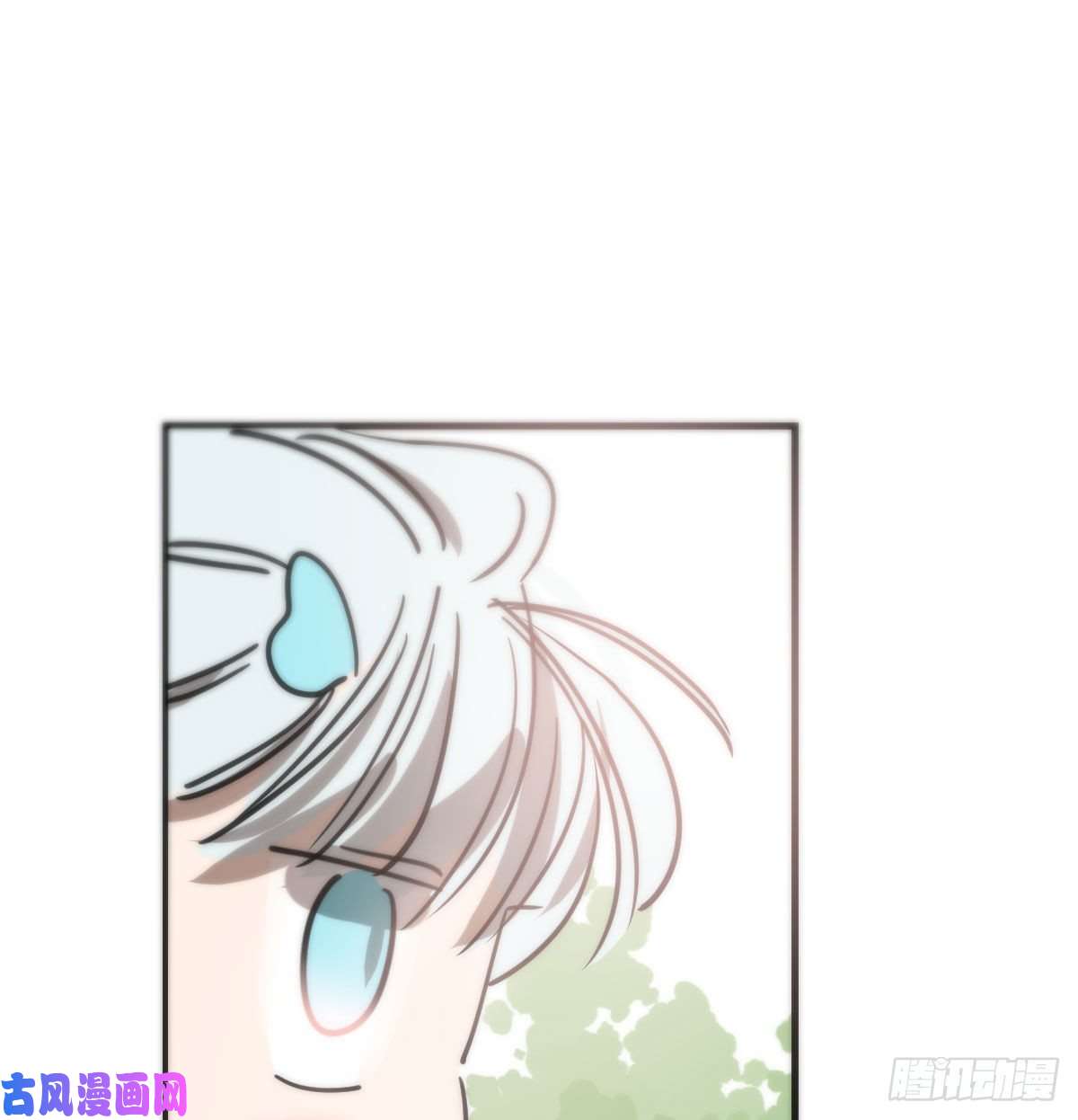 敖敖待捕第158话 摘下面具