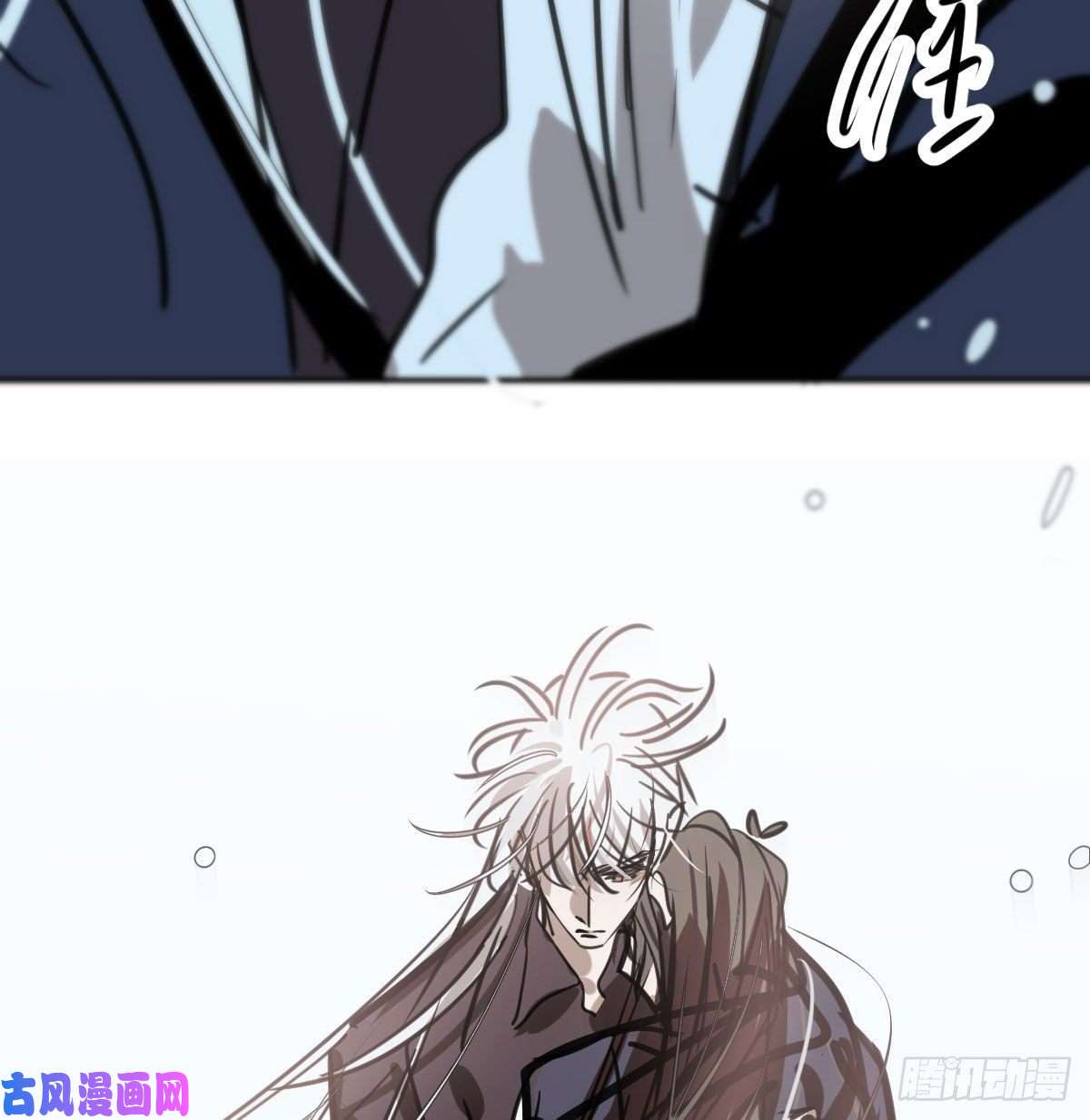 敖敖待捕第158话 摘下面具