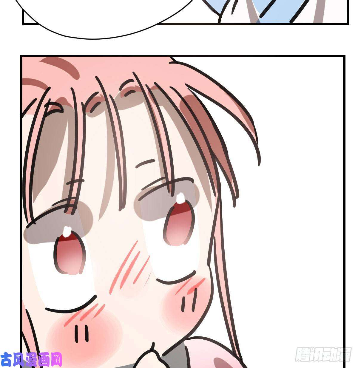 敖敖待捕第158话 摘下面具