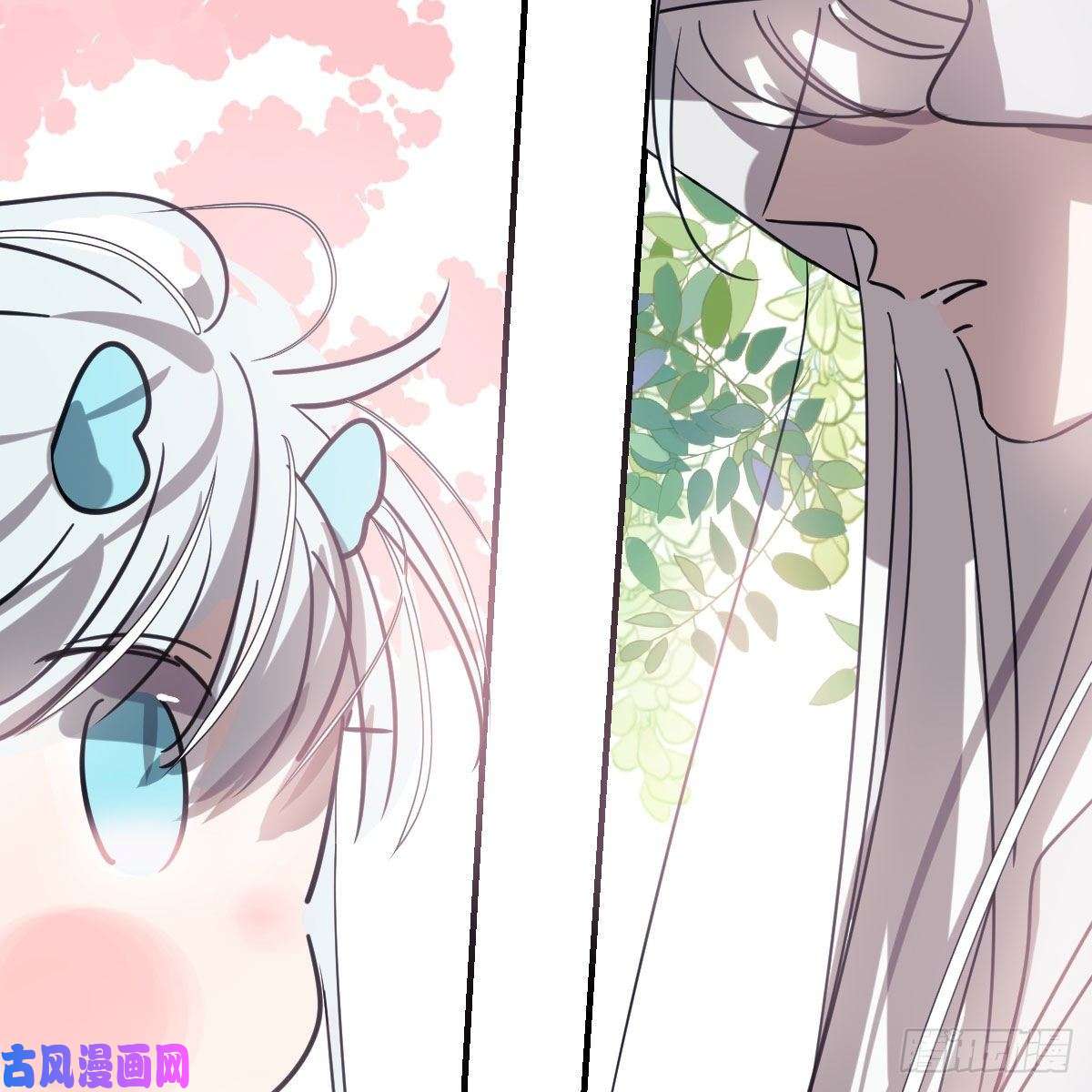 敖敖待捕第158话 摘下面具