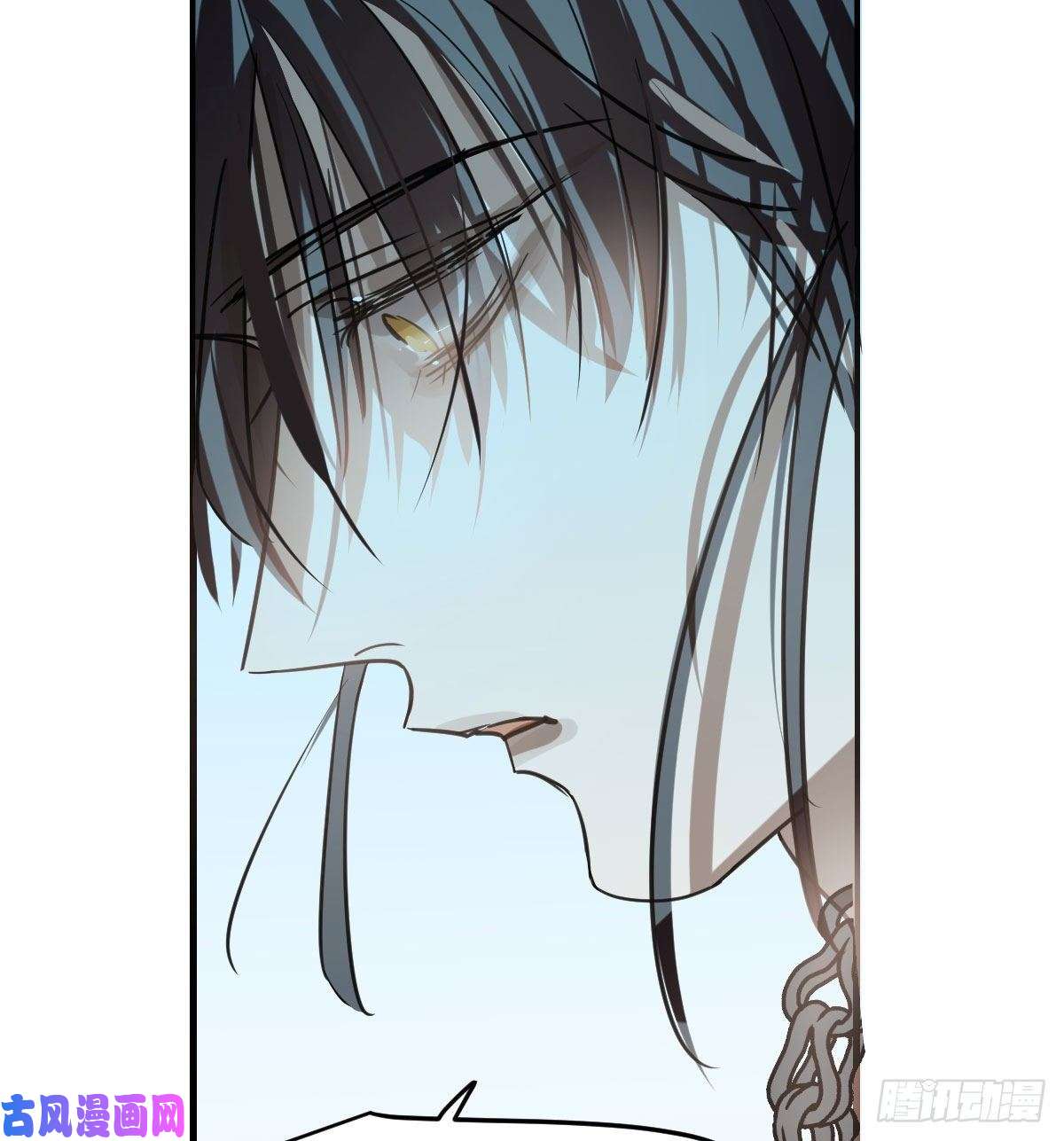 敖敖待捕第161话 舔舐伤口