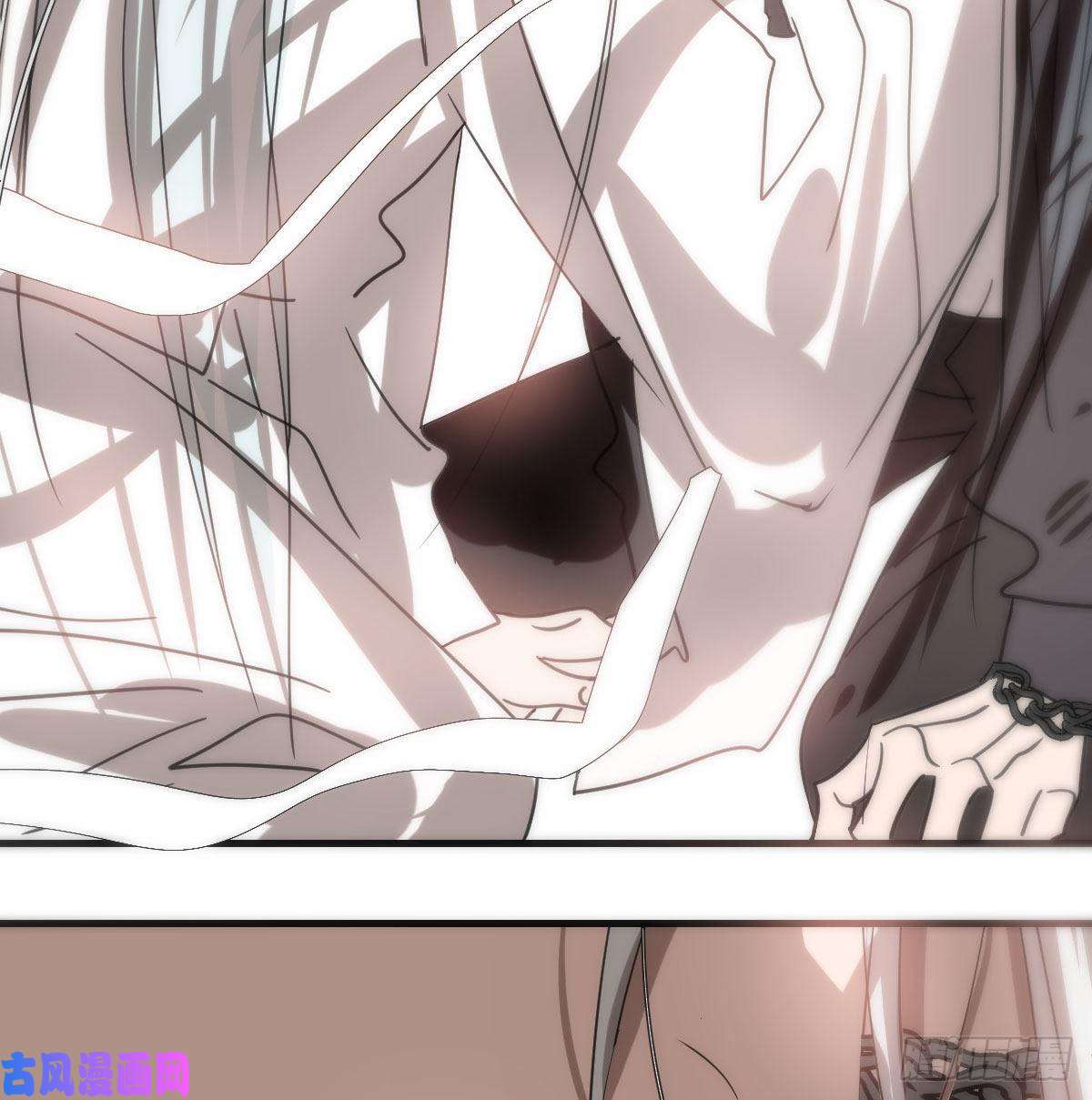 敖敖待捕第161话 舔舐伤口