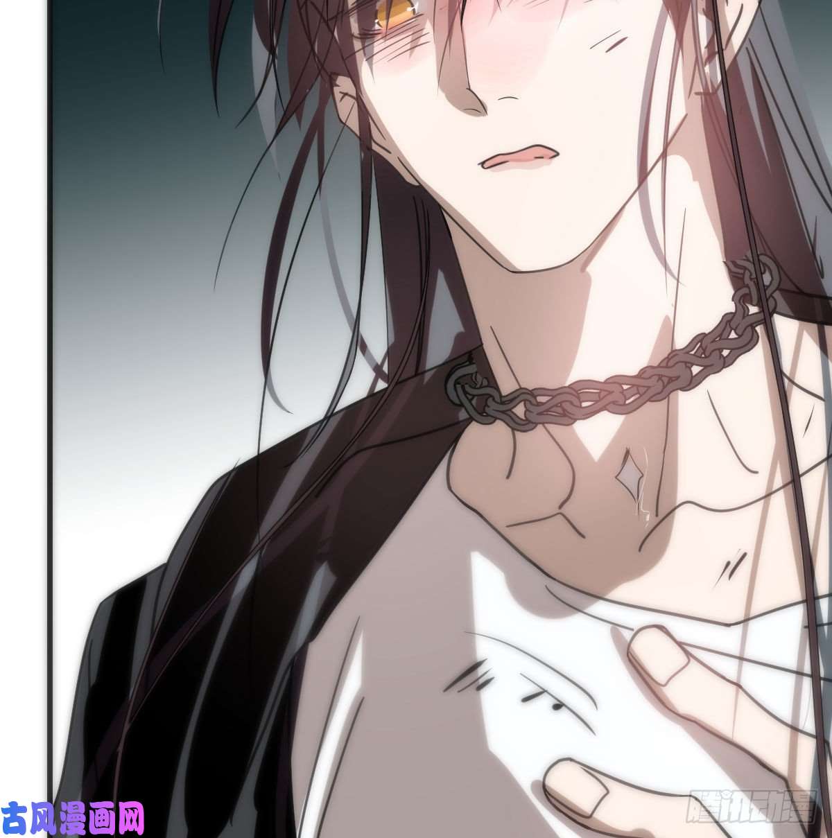 敖敖待捕第161话 舔舐伤口