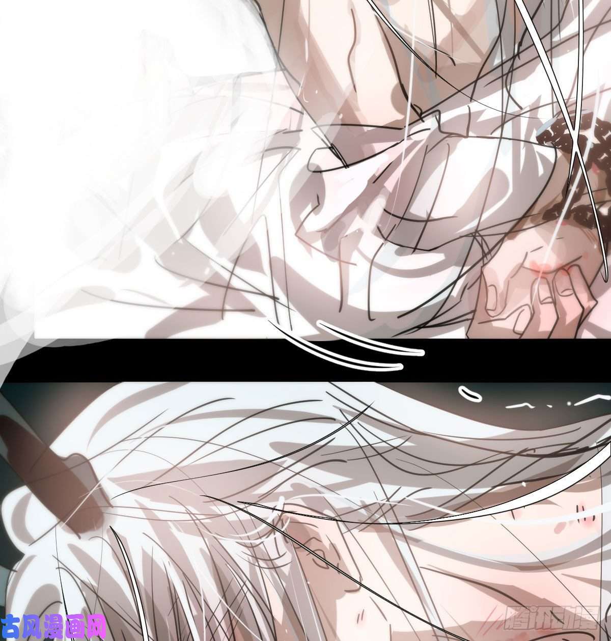 敖敖待捕第161话 舔舐伤口