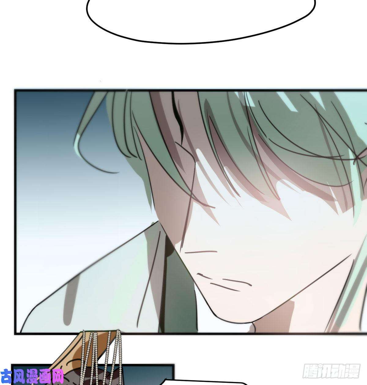 敖敖待捕第161话 舔舐伤口