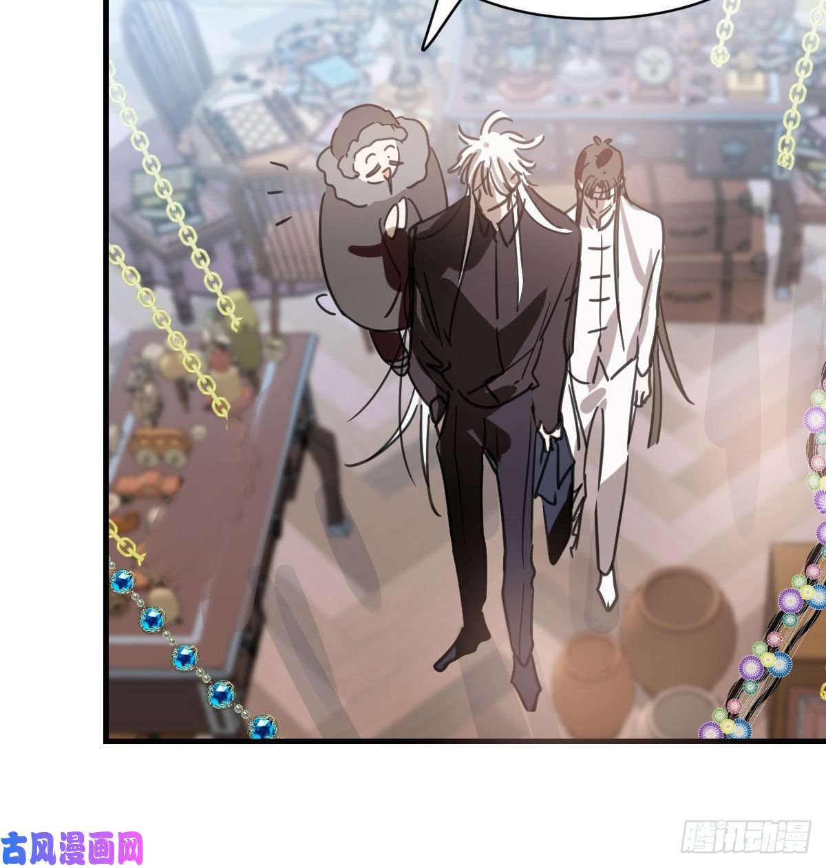 敖敖待捕第161话 舔舐伤口