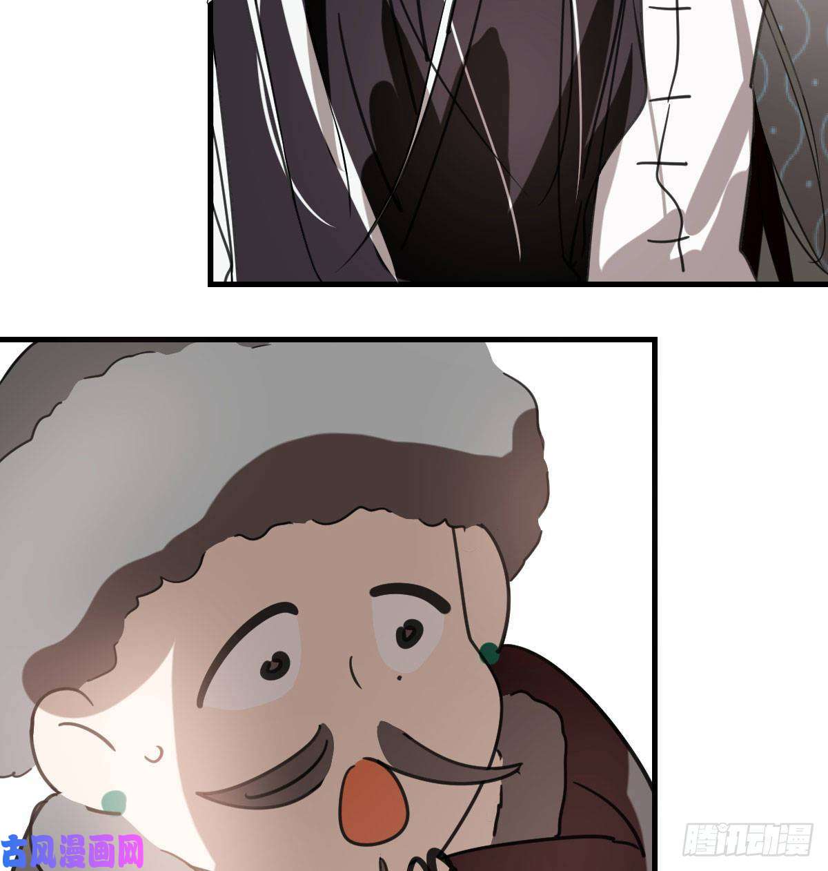 敖敖待捕第161话 舔舐伤口