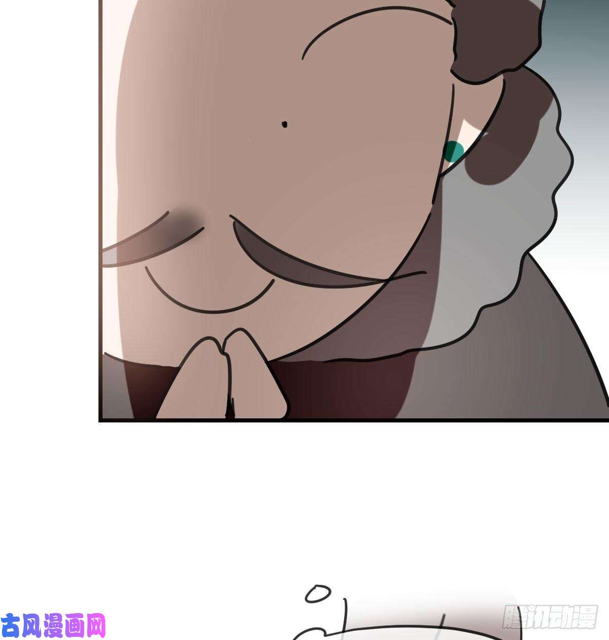 敖敖待捕第161话 舔舐伤口