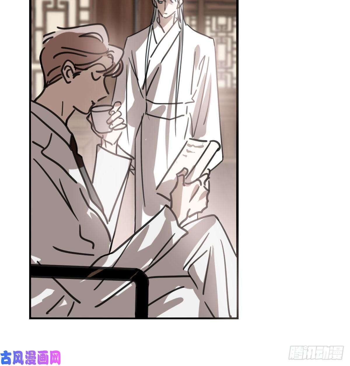 敖敖待捕第163话 灼热拥抱