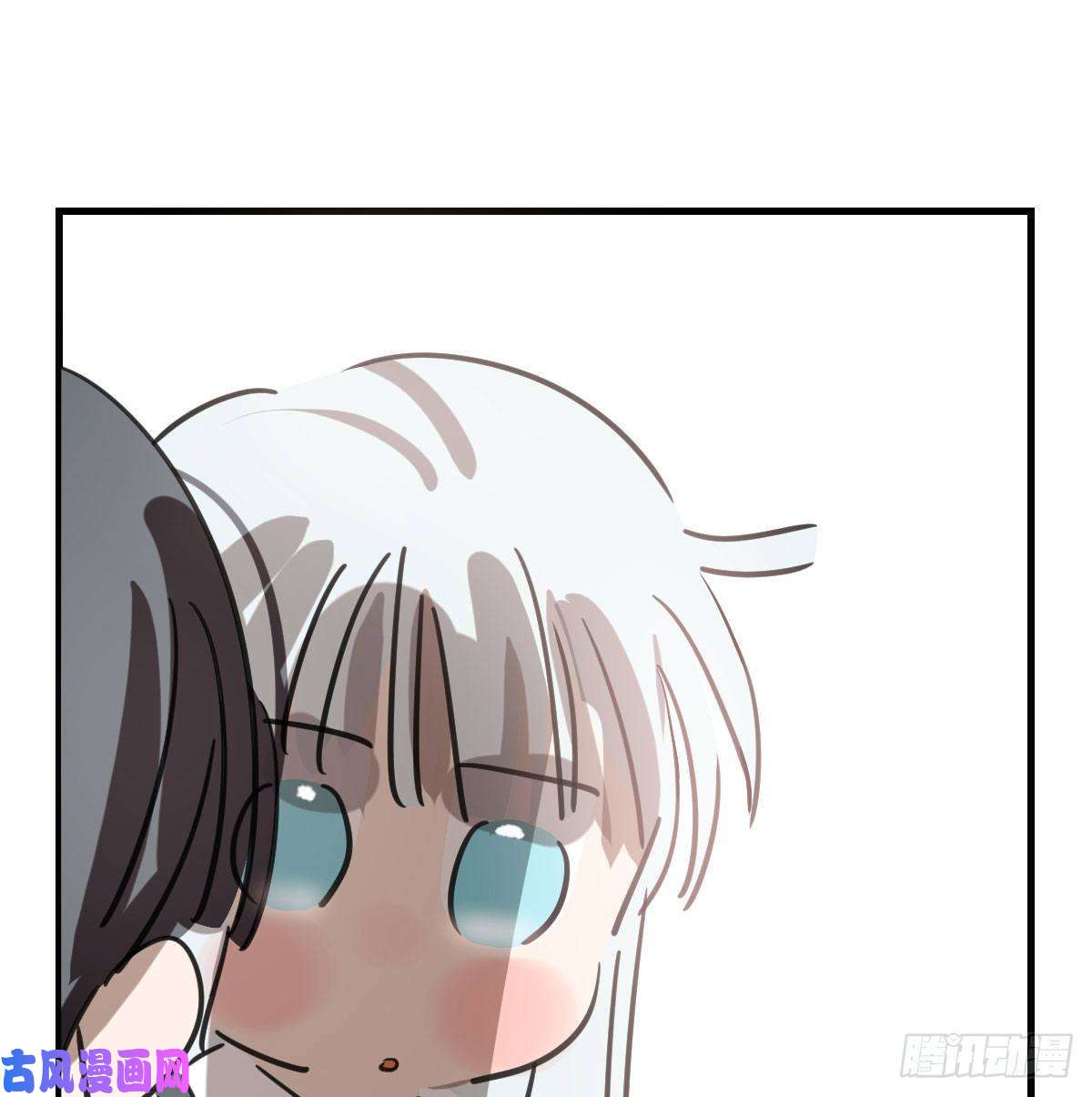 敖敖待捕第163话 灼热拥抱