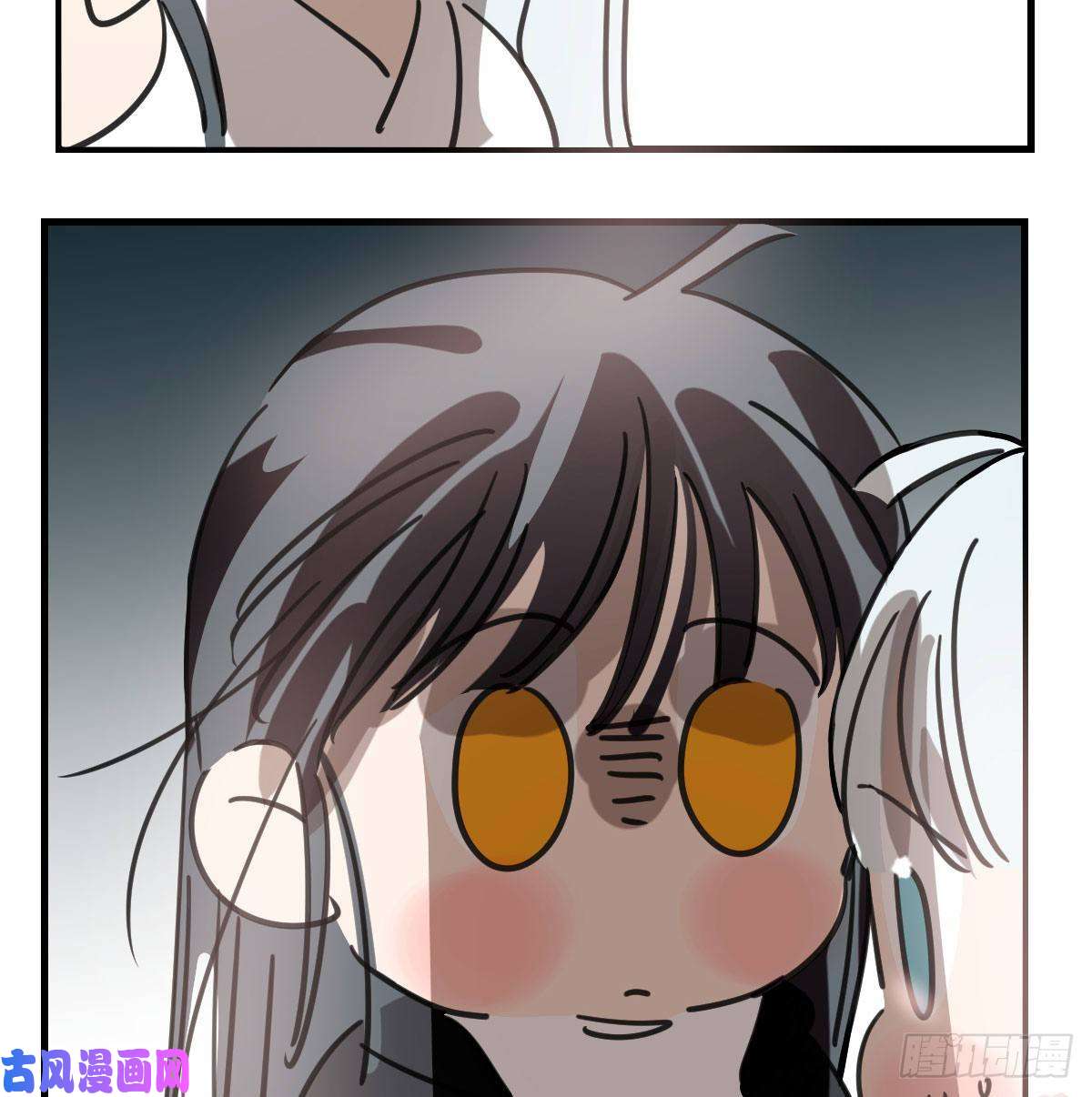 敖敖待捕第163话 灼热拥抱
