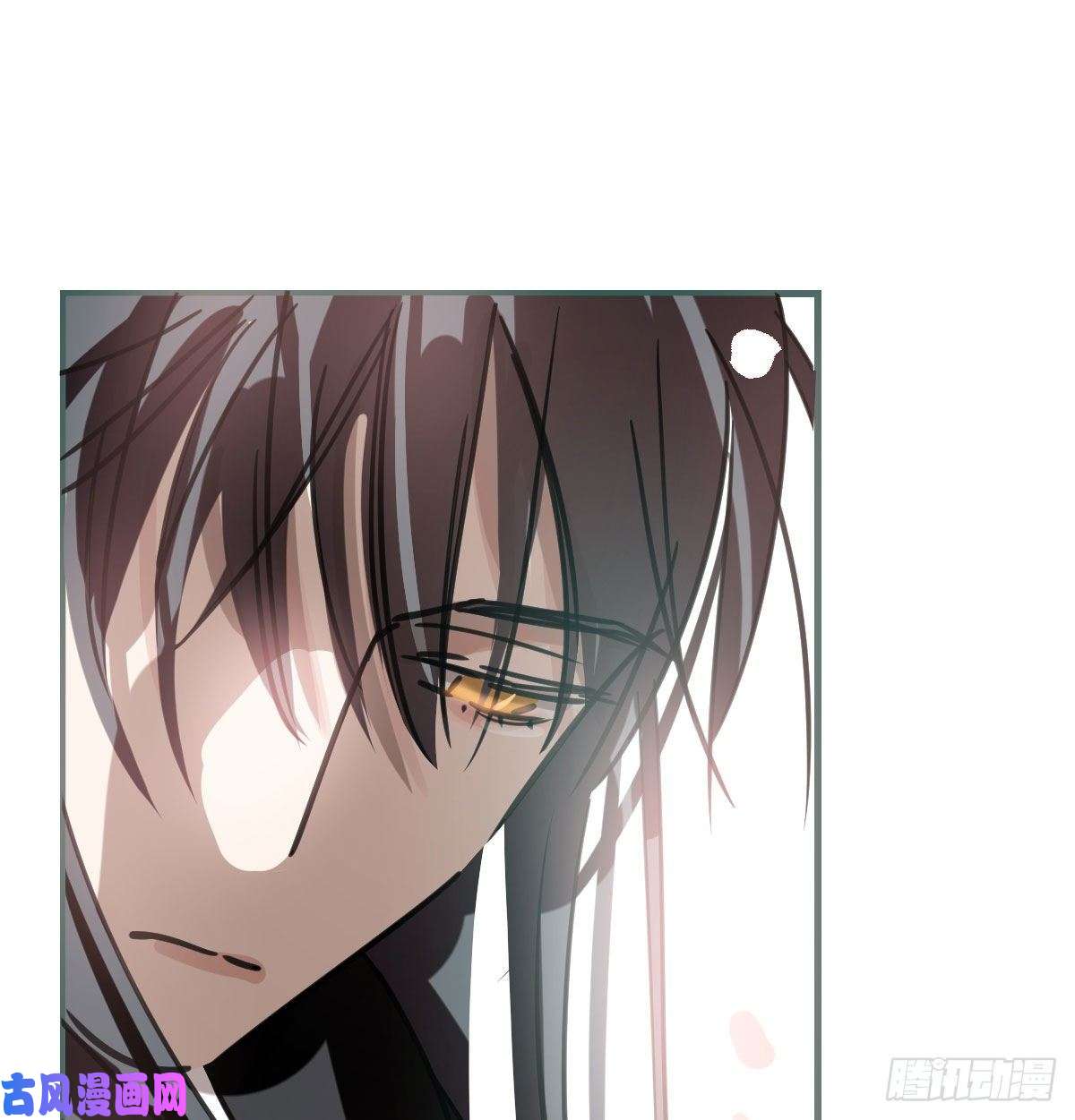敖敖待捕第163话 灼热拥抱
