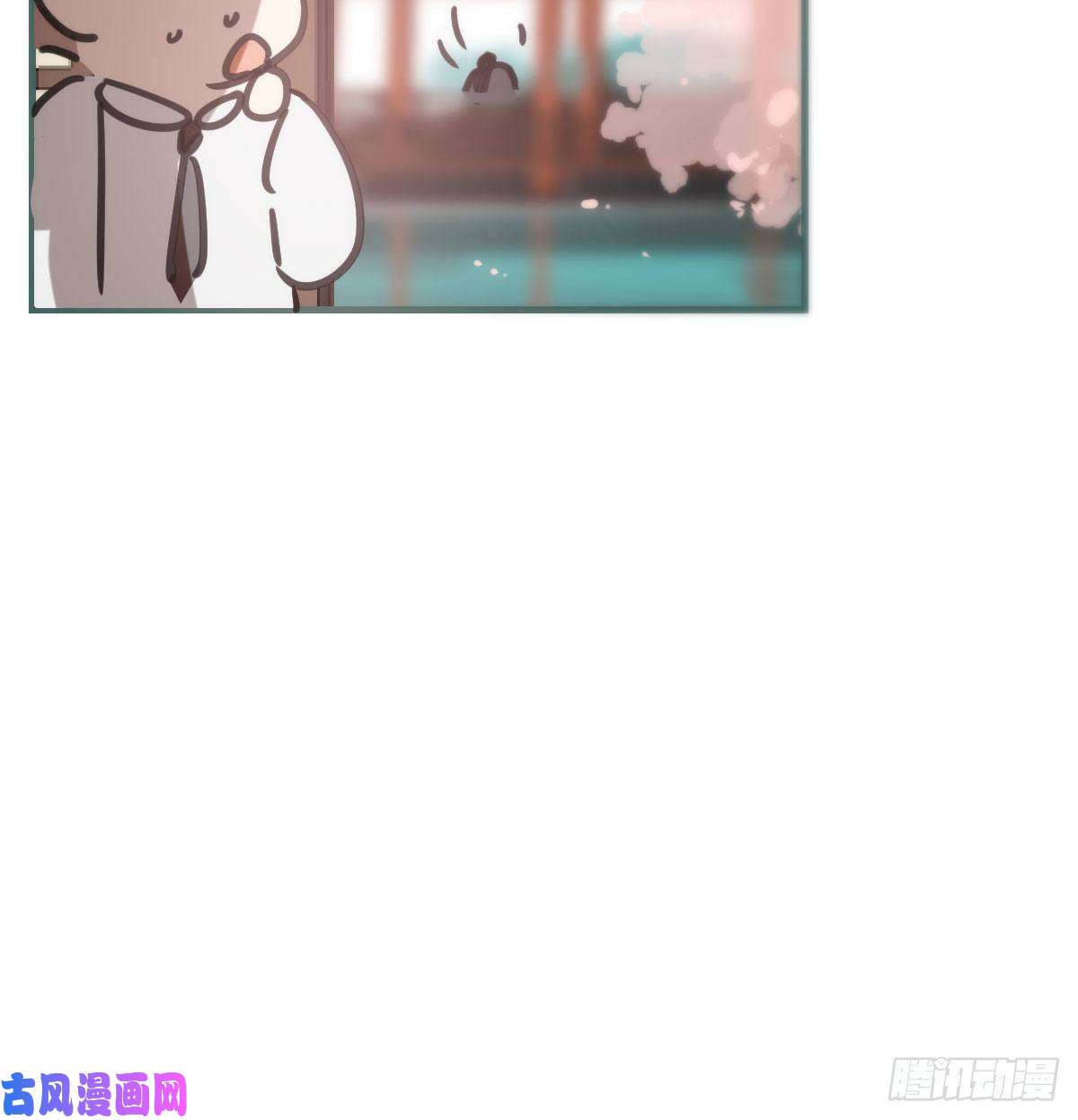 敖敖待捕第163话 灼热拥抱