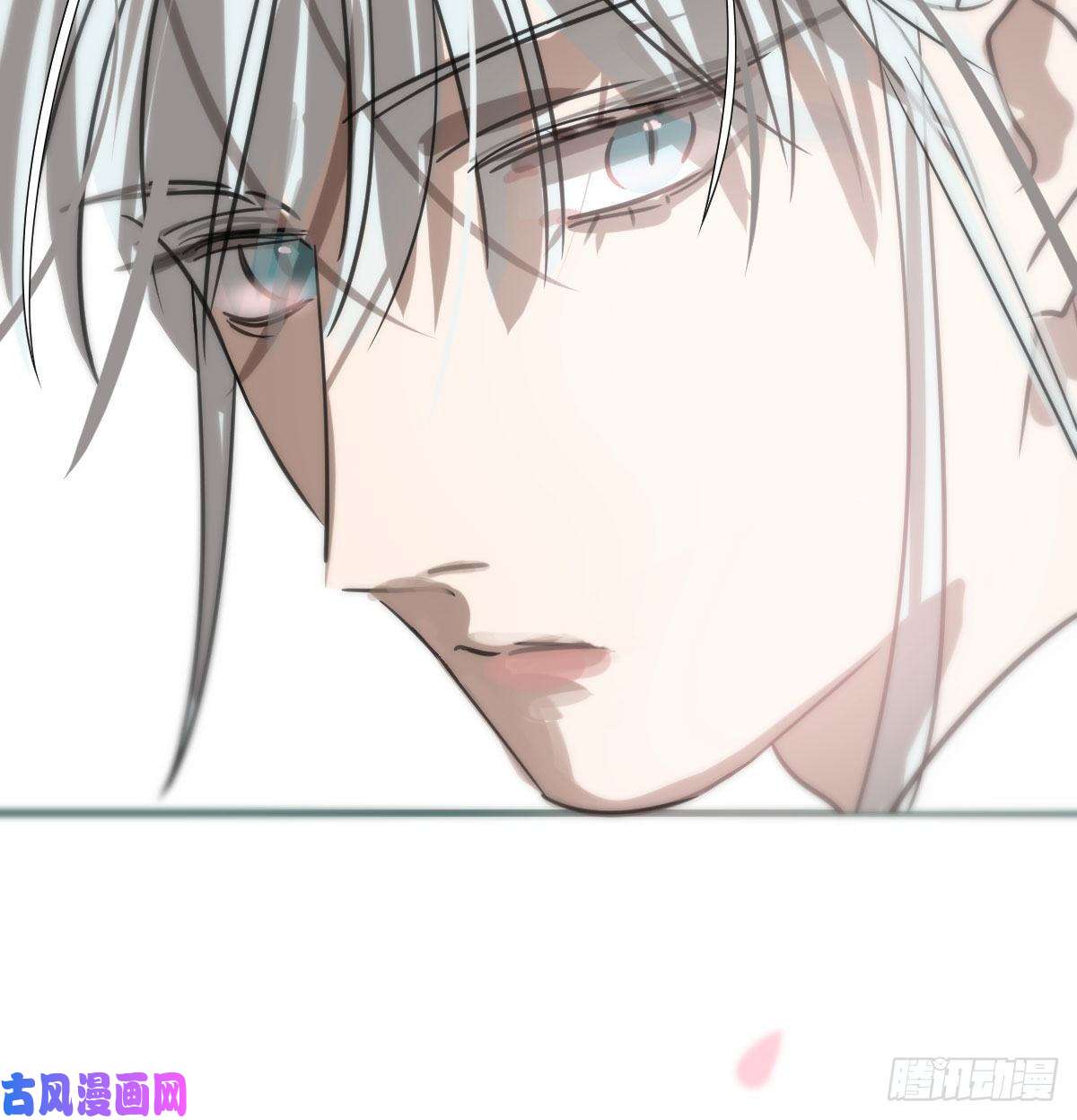 敖敖待捕第163话 灼热拥抱