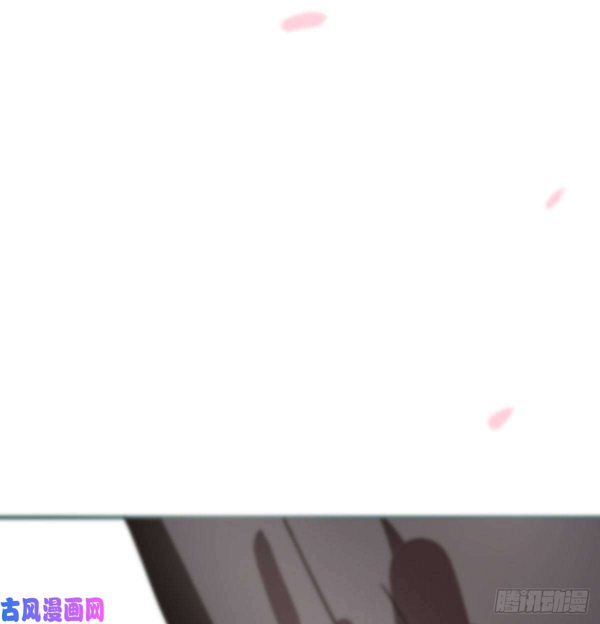 敖敖待捕第163话 灼热拥抱
