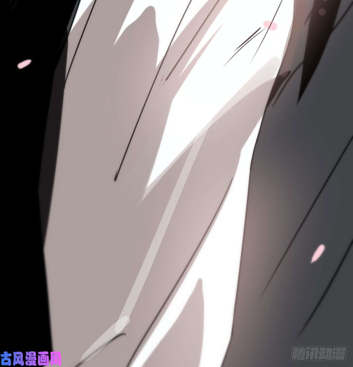 敖敖待捕第163话 灼热拥抱