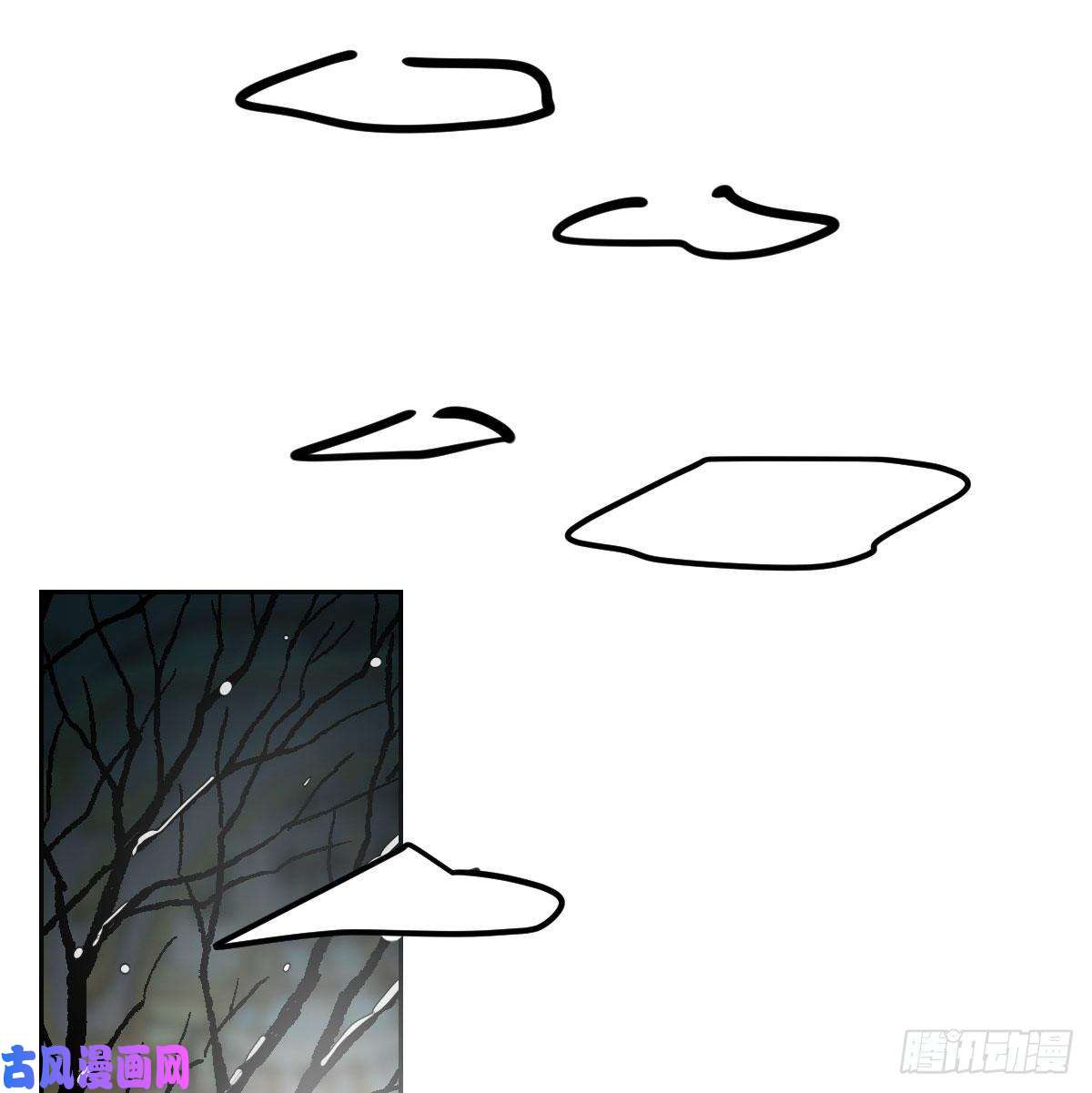 敖敖待捕第165话 请触碰我