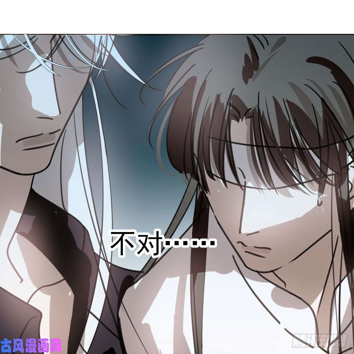 敖敖待捕第165话 请触碰我