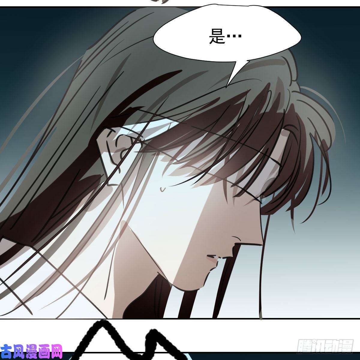 敖敖待捕第165话 请触碰我