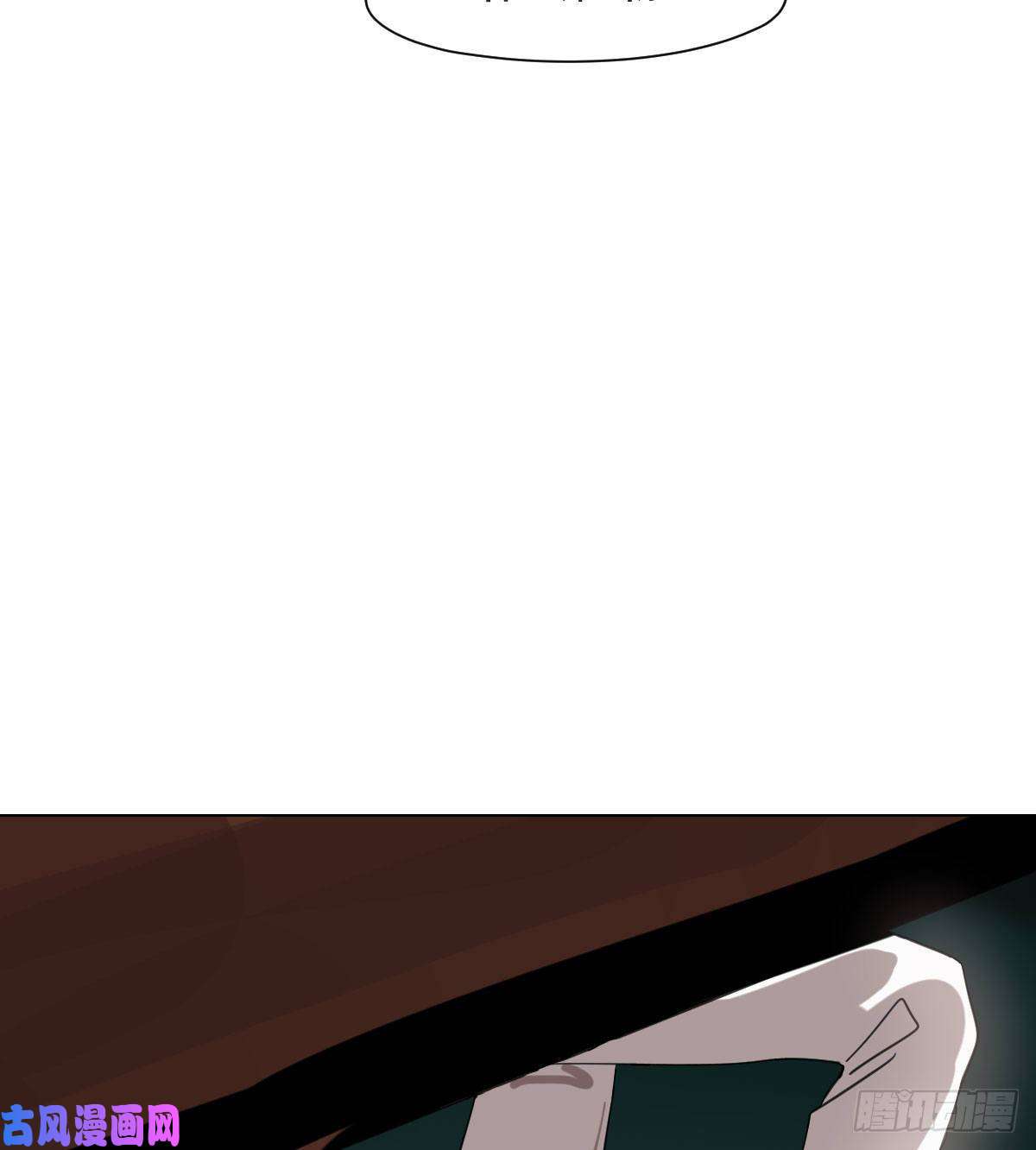 敖敖待捕第165话 请触碰我