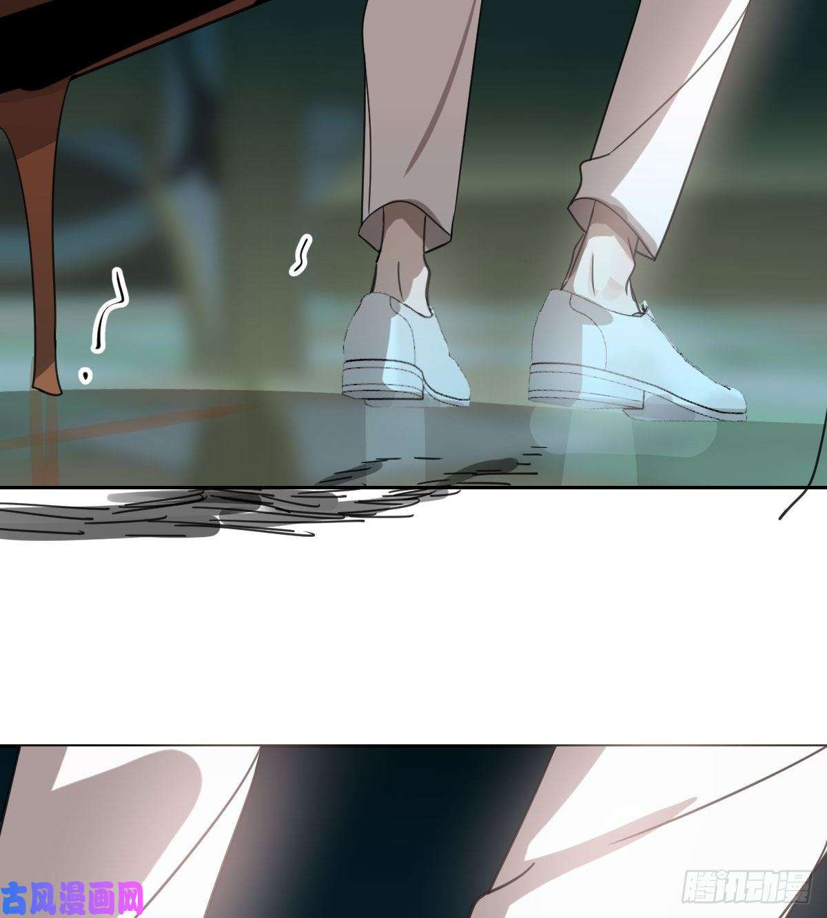 敖敖待捕第165话 请触碰我