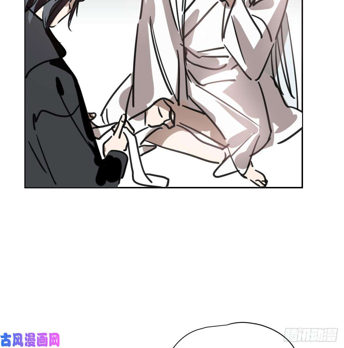 敖敖待捕第165话 请触碰我