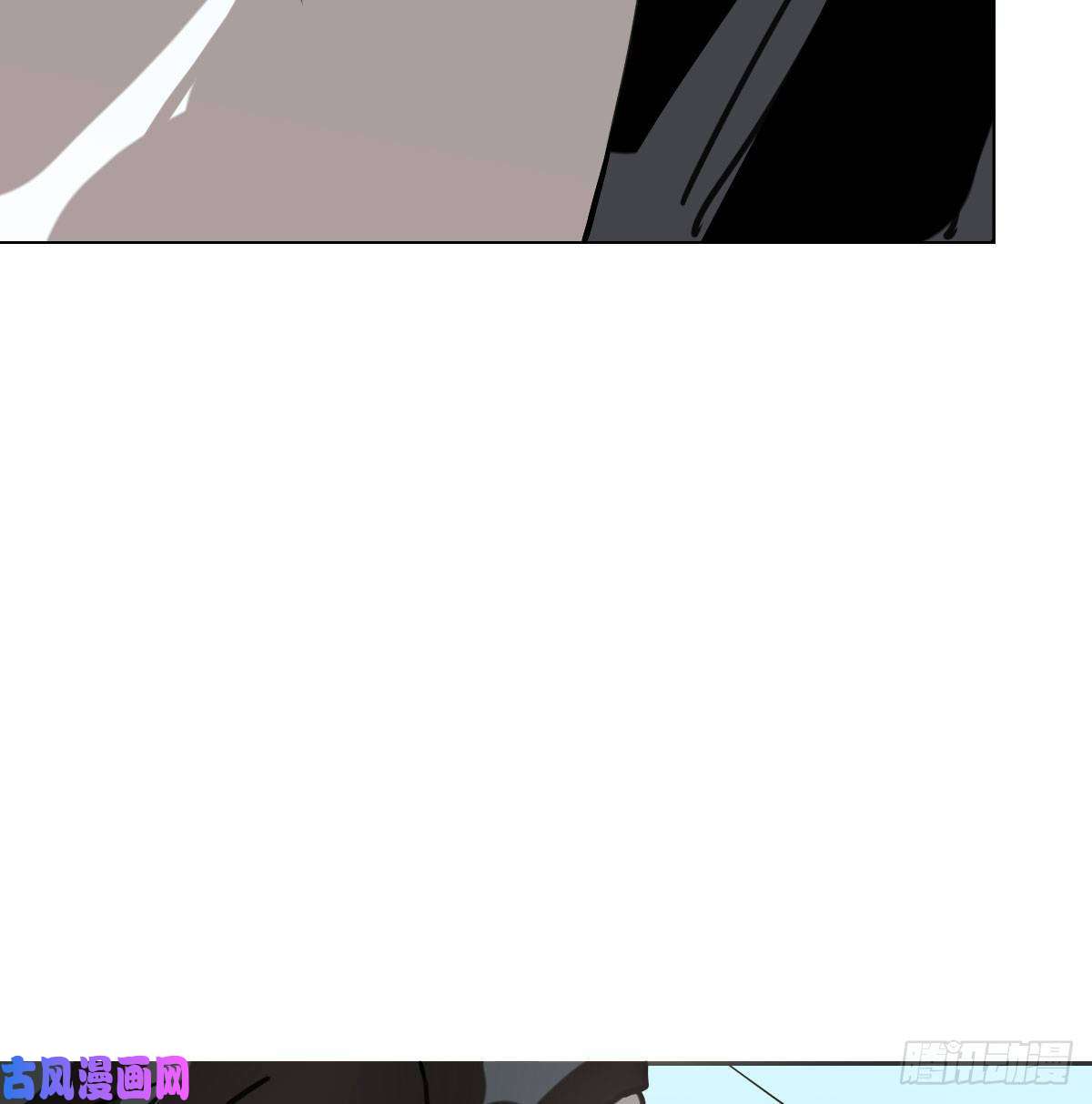 敖敖待捕第165话 请触碰我