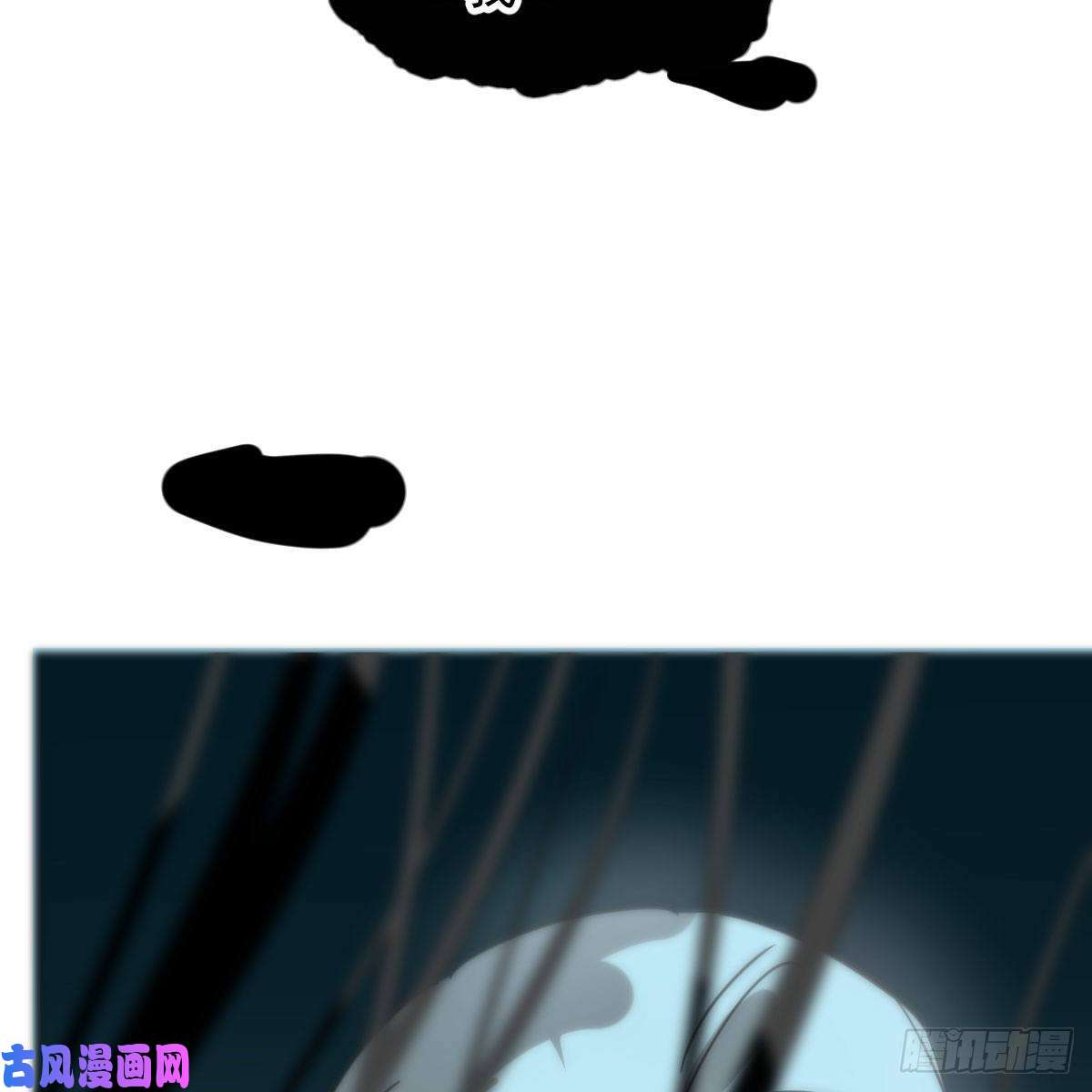 敖敖待捕第165话 请触碰我