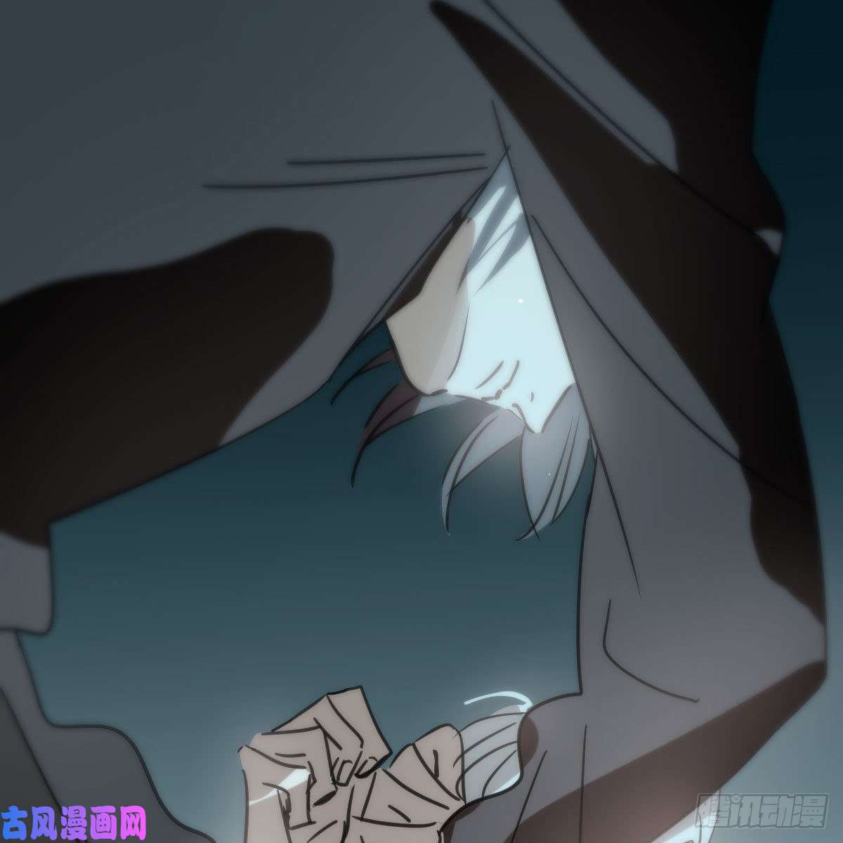 敖敖待捕第165话 请触碰我