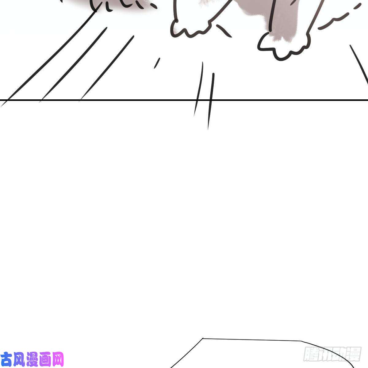 敖敖待捕第165话 请触碰我