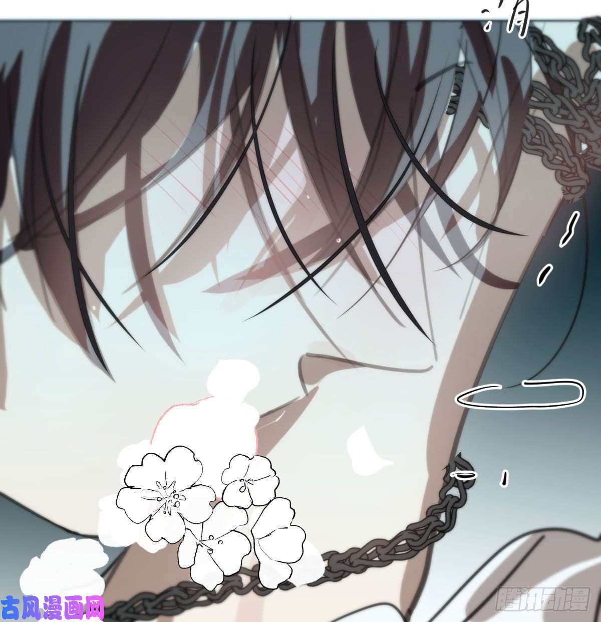 敖敖待捕第166话 锁链缠绕