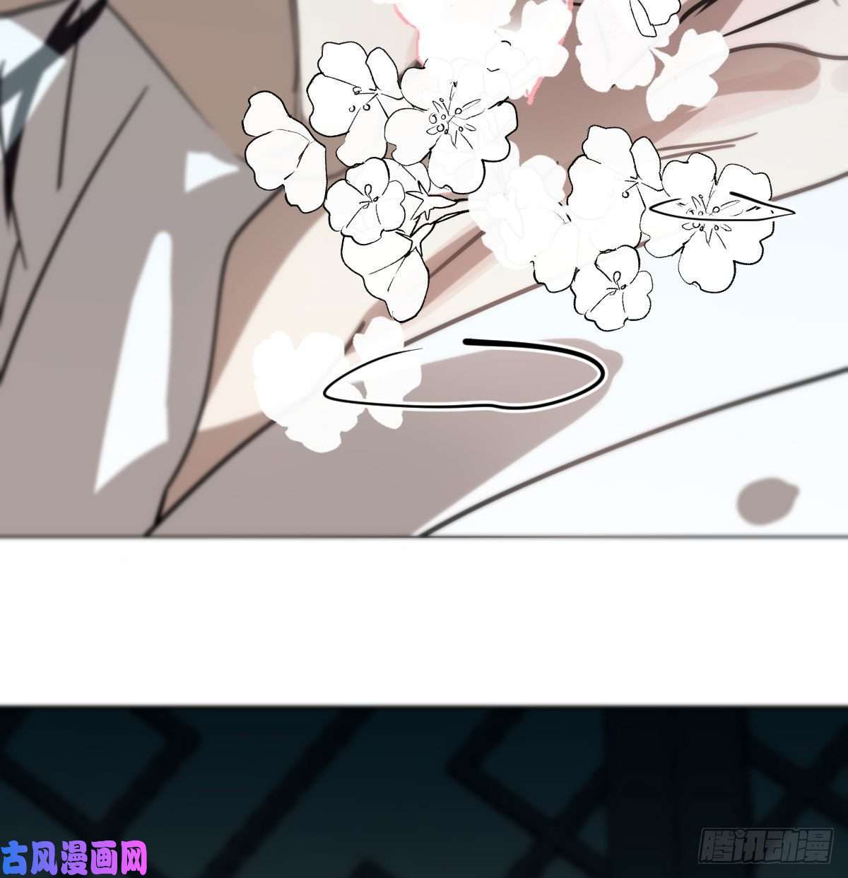 敖敖待捕第166话 锁链缠绕