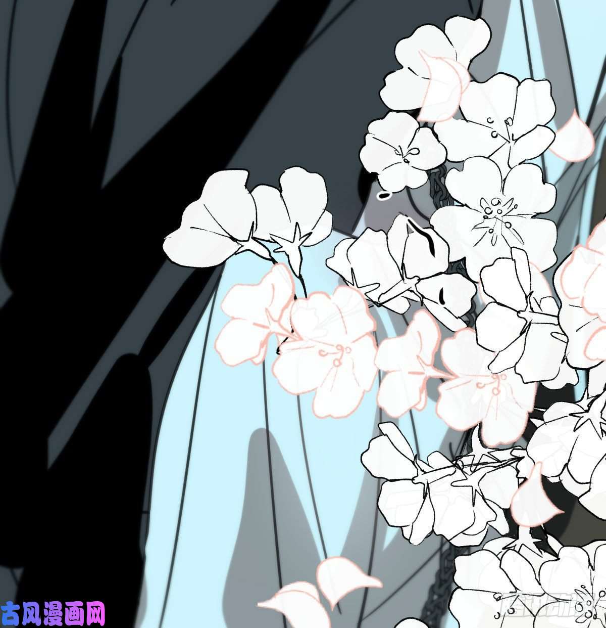 敖敖待捕第166话 锁链缠绕