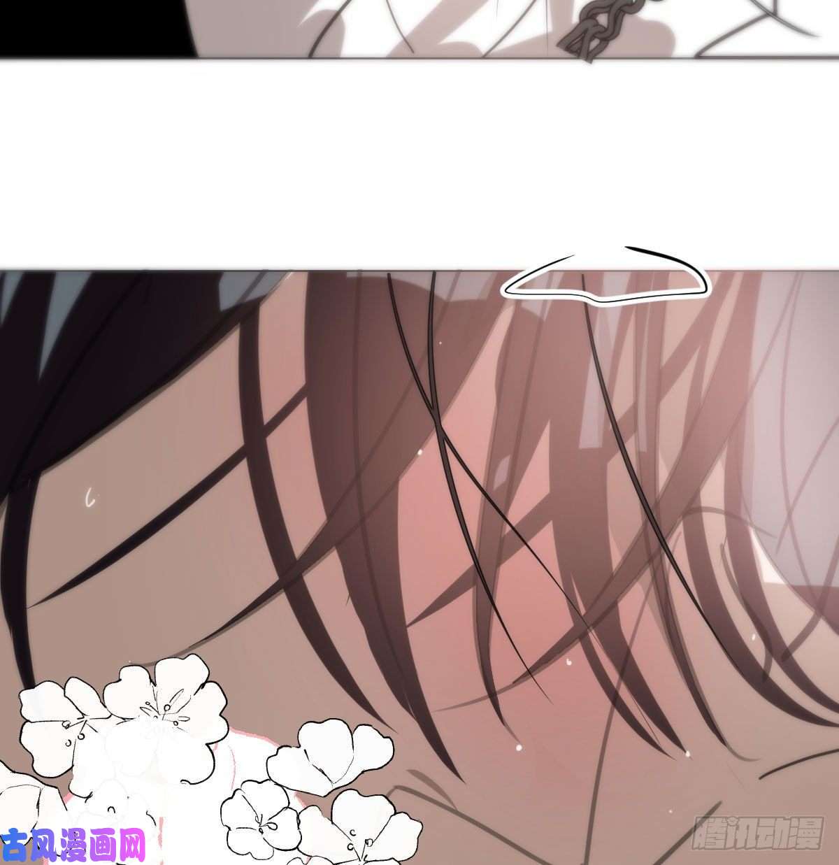 敖敖待捕第166话 锁链缠绕