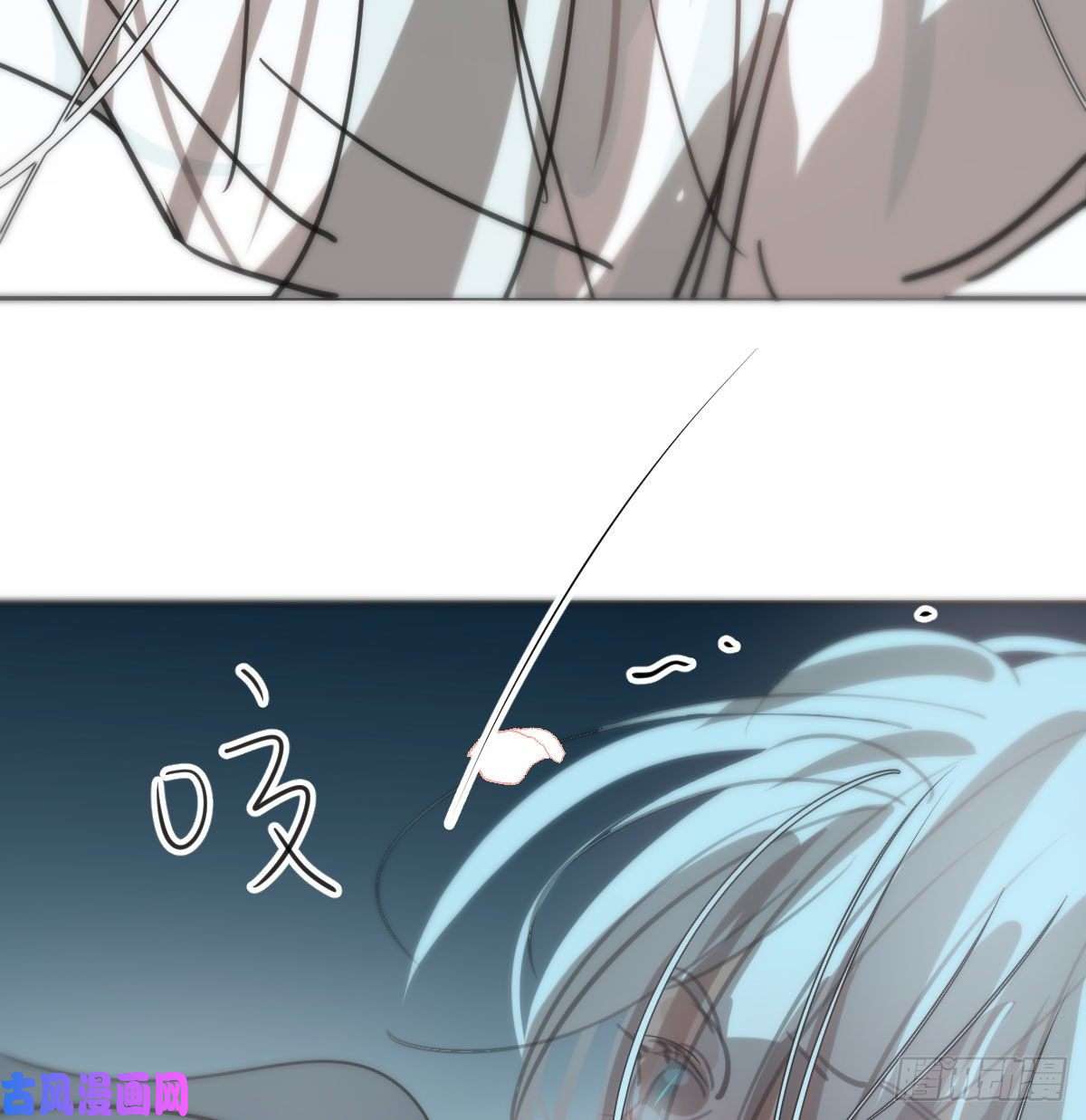 敖敖待捕第166话 锁链缠绕