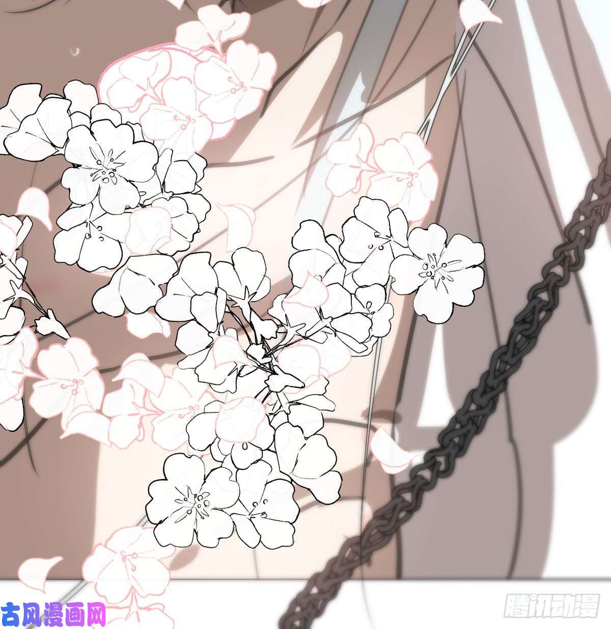 敖敖待捕第166话 锁链缠绕