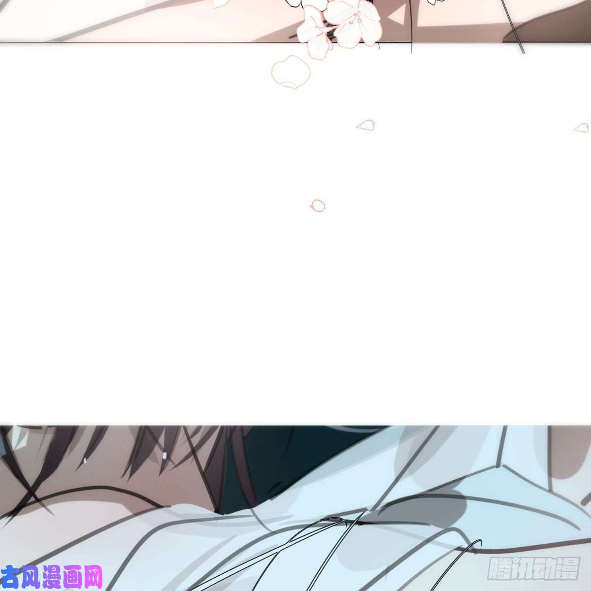 敖敖待捕第166话 锁链缠绕