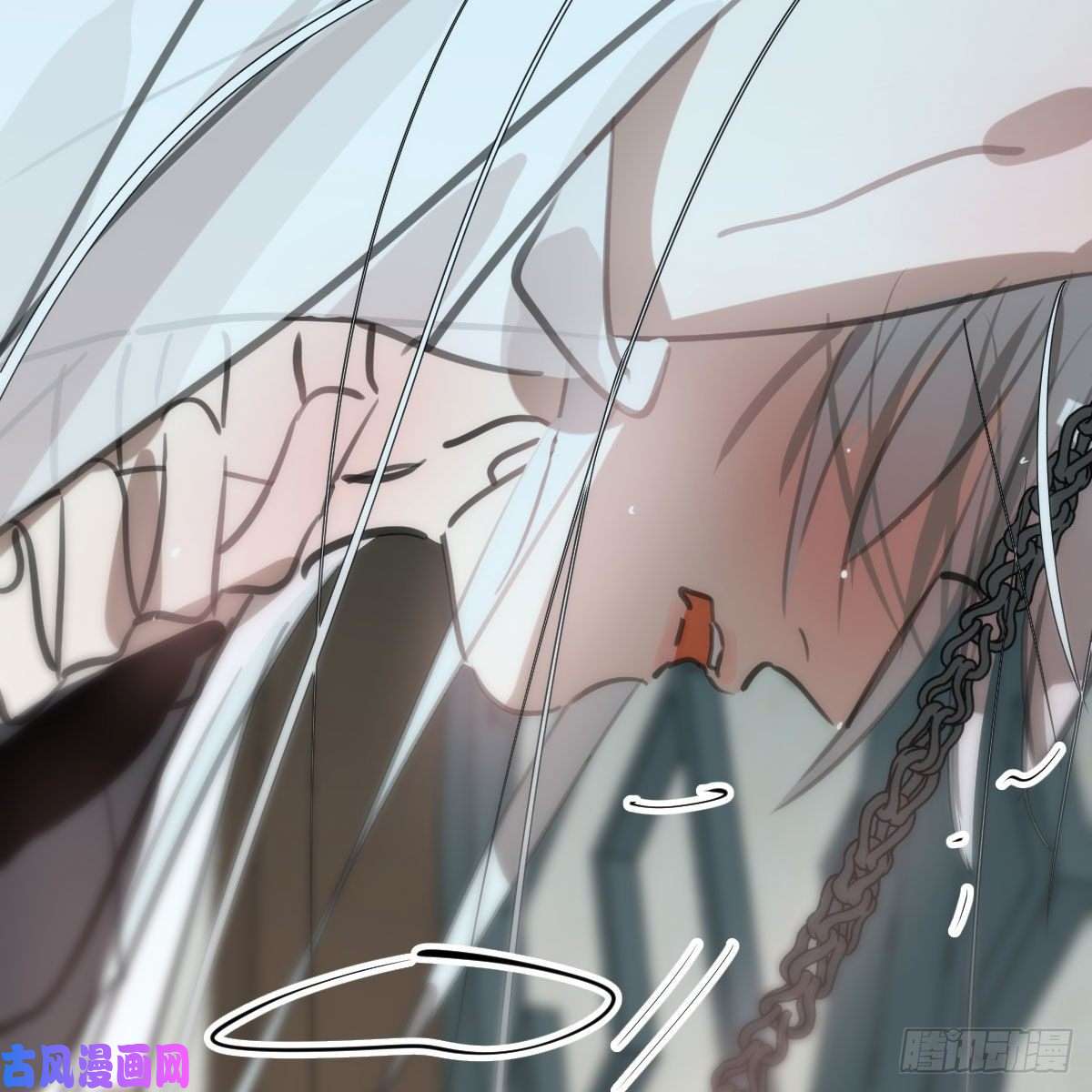 敖敖待捕第166话 锁链缠绕