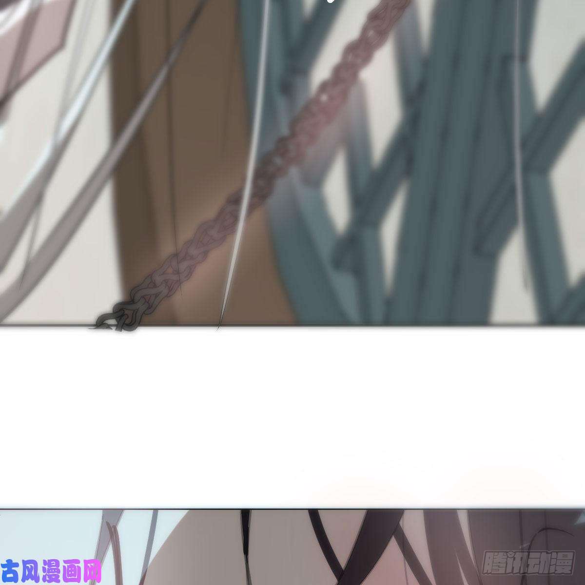 敖敖待捕第166话 锁链缠绕