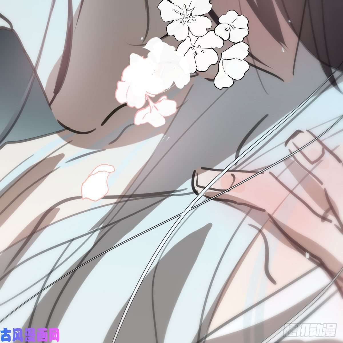 敖敖待捕第166话 锁链缠绕