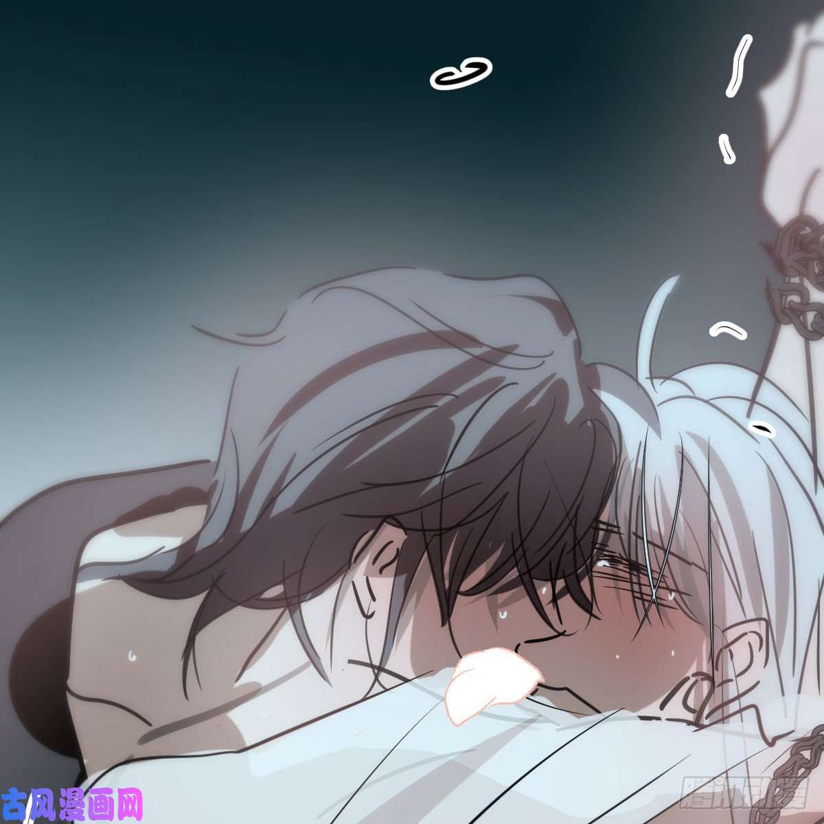 敖敖待捕第166话 锁链缠绕