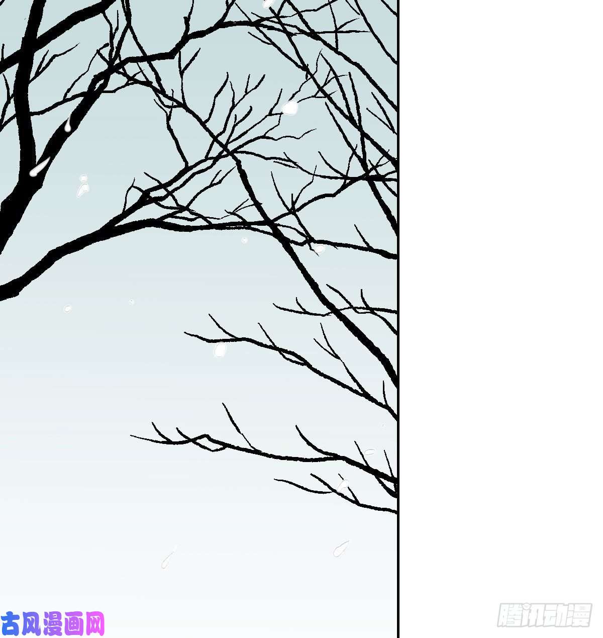 敖敖待捕第166话 锁链缠绕