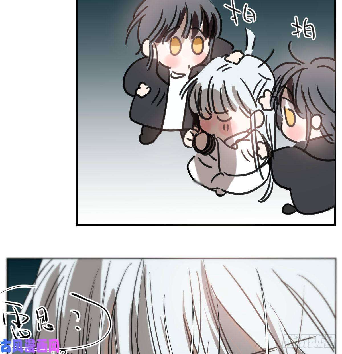 敖敖待捕第166话 锁链缠绕