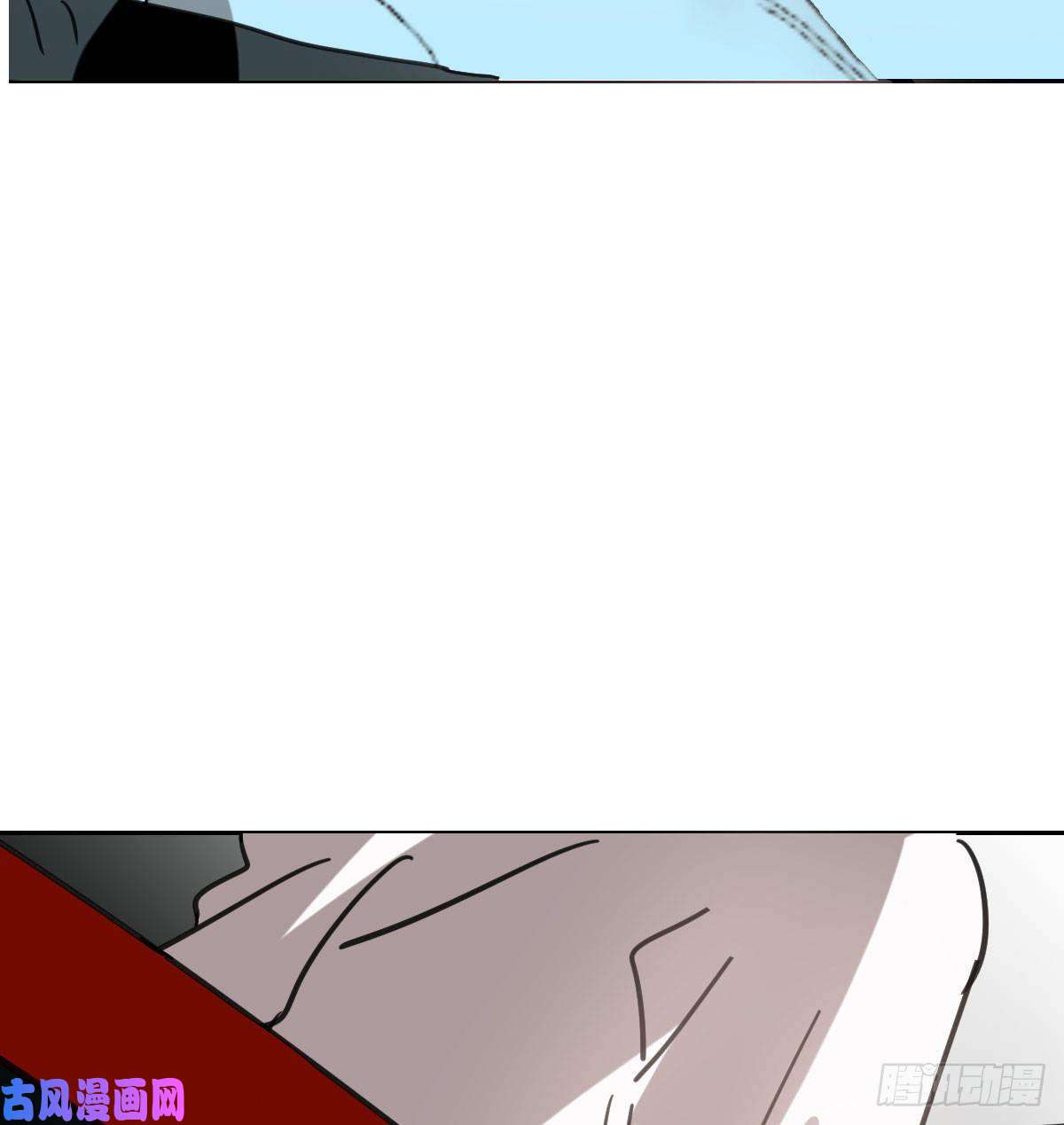 敖敖待捕第166话 锁链缠绕