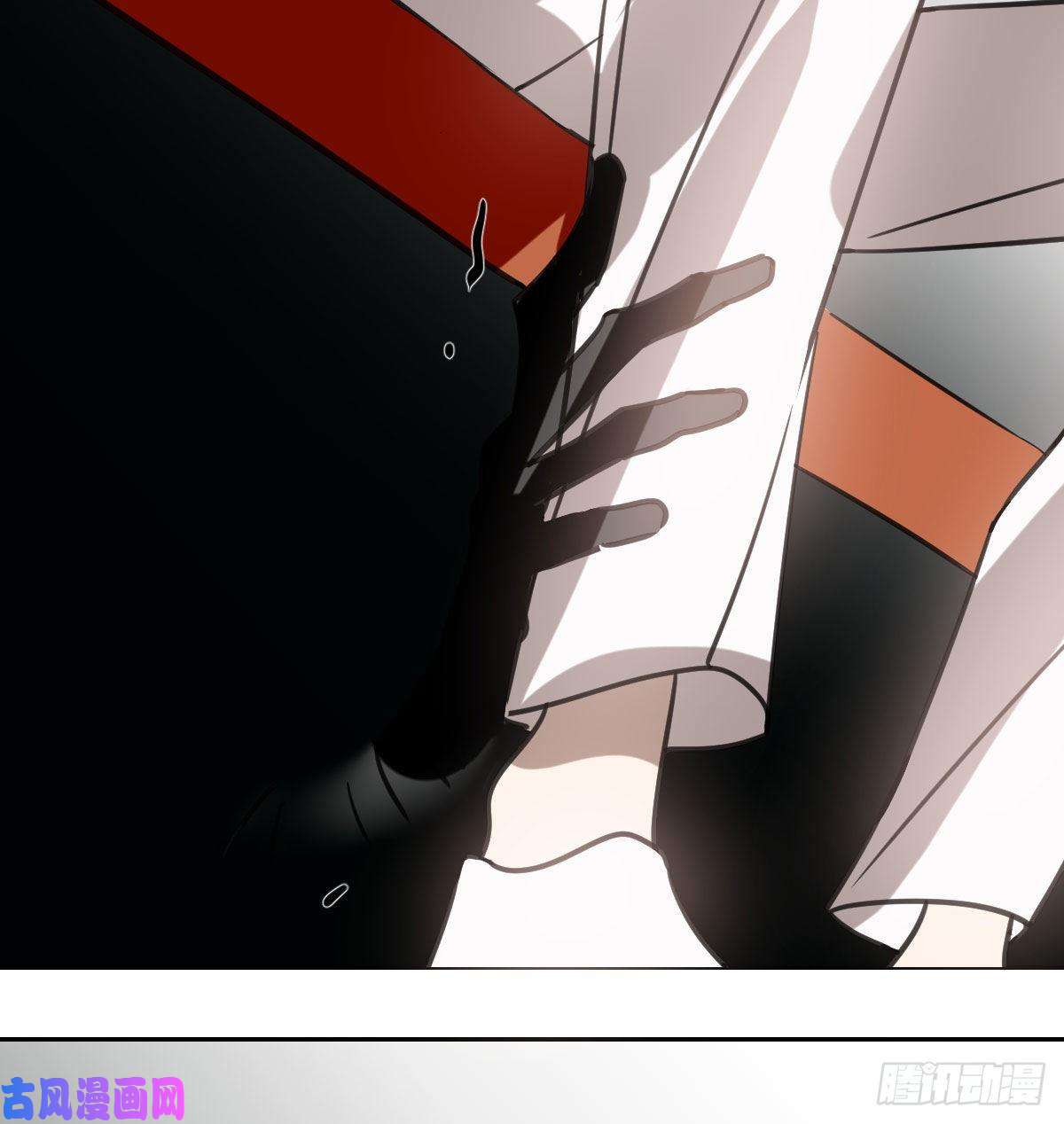 敖敖待捕第166话 锁链缠绕