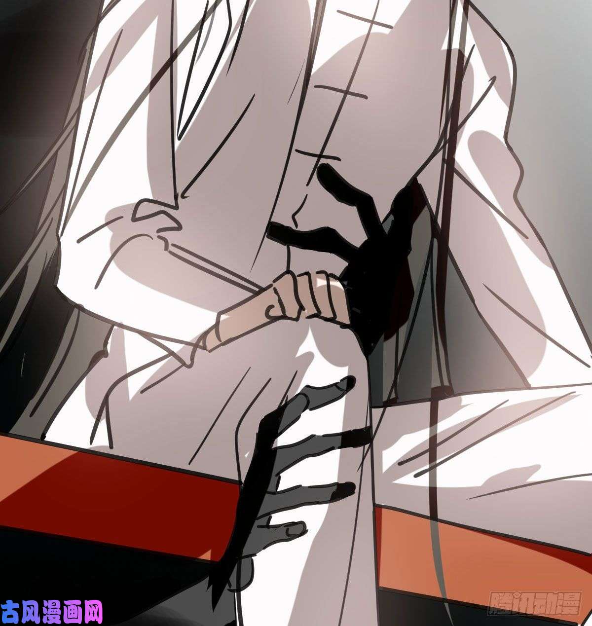 敖敖待捕第166话 锁链缠绕